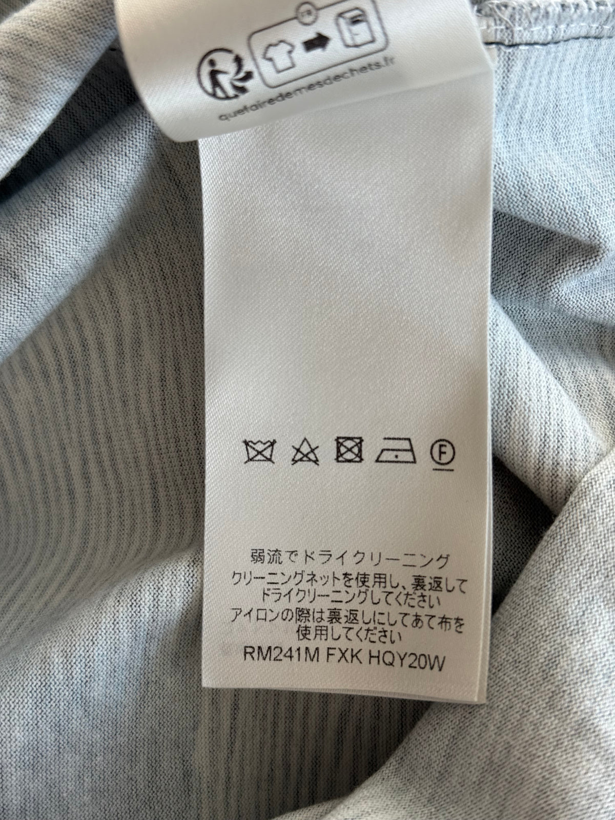 Louis Vuitton Blue Damier Rush T-Shirt