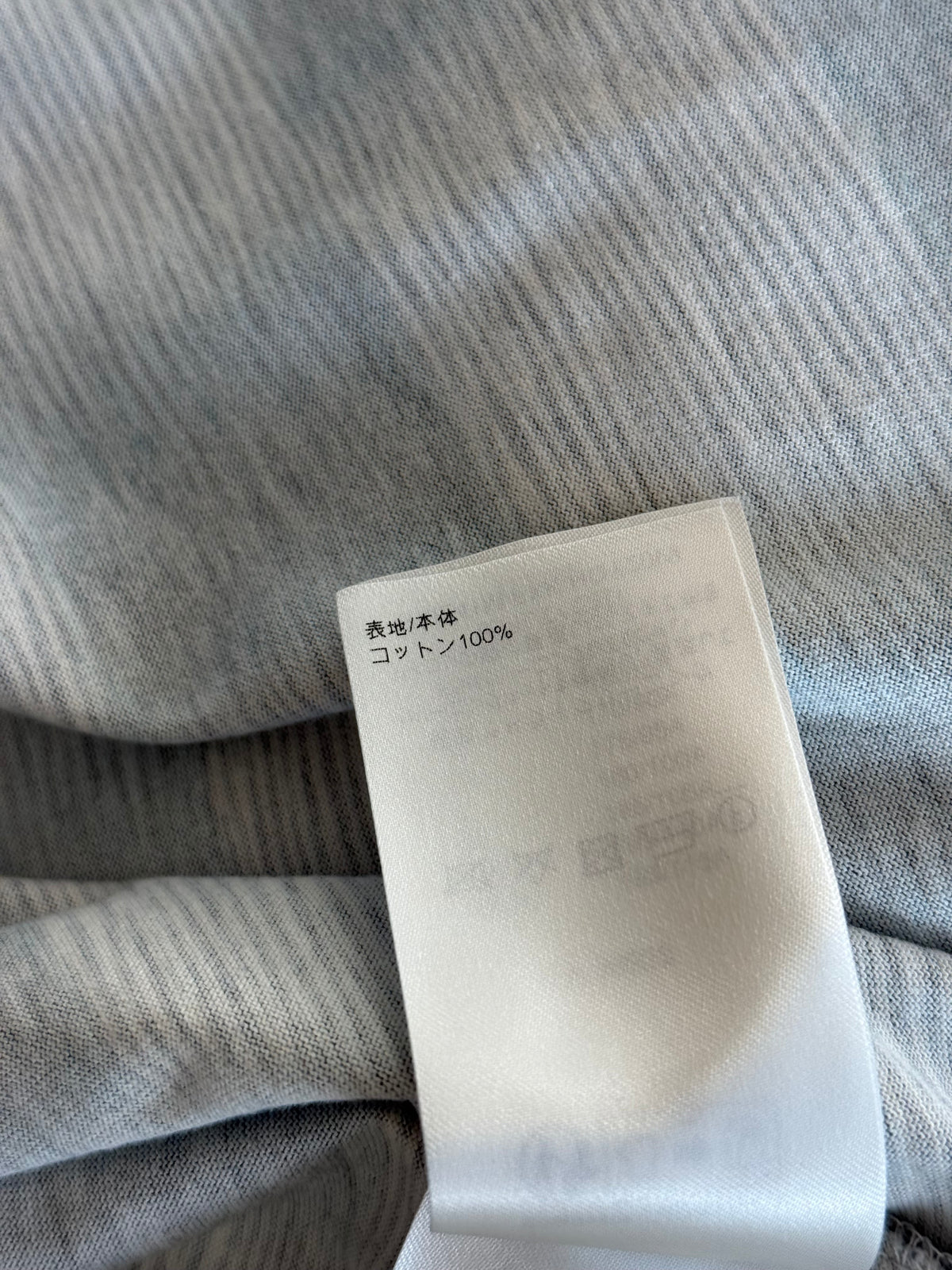 Louis Vuitton Blue Damier Rush T-Shirt