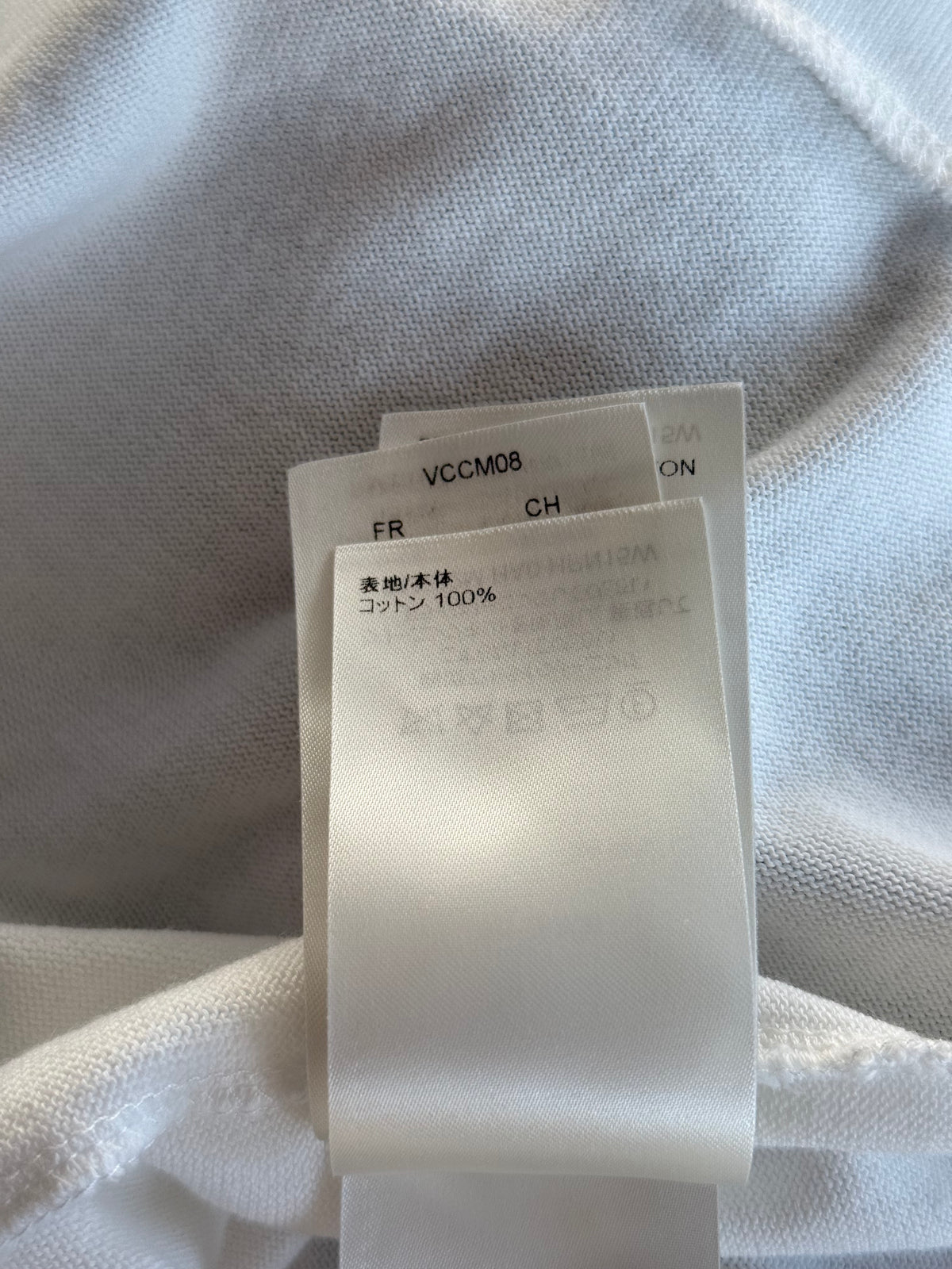 Louis Vuitton White LVM Graphic Intarsia T-Shirt