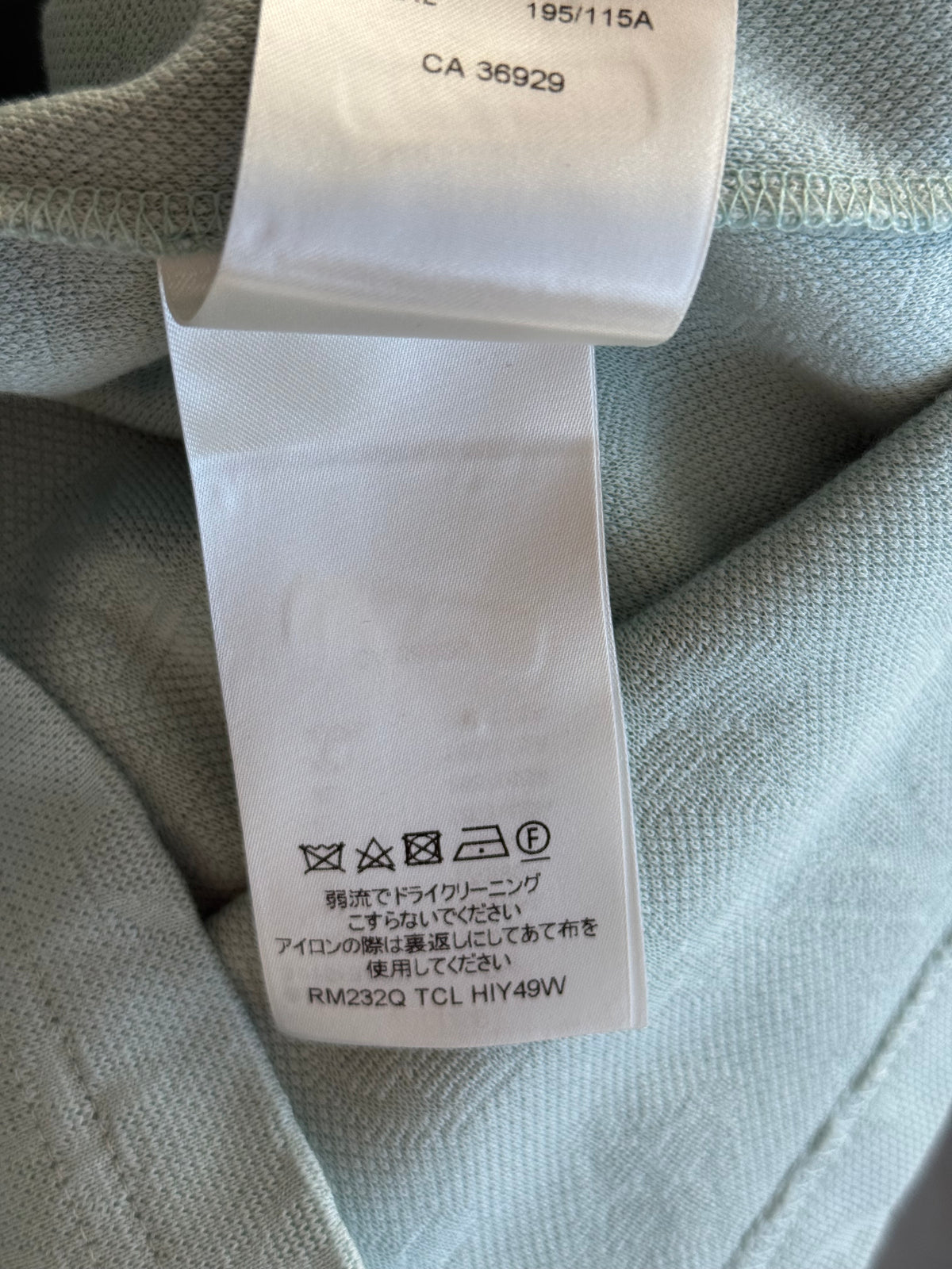 Louis Vuitton Light Blue Monogram Pocket T-Shirt