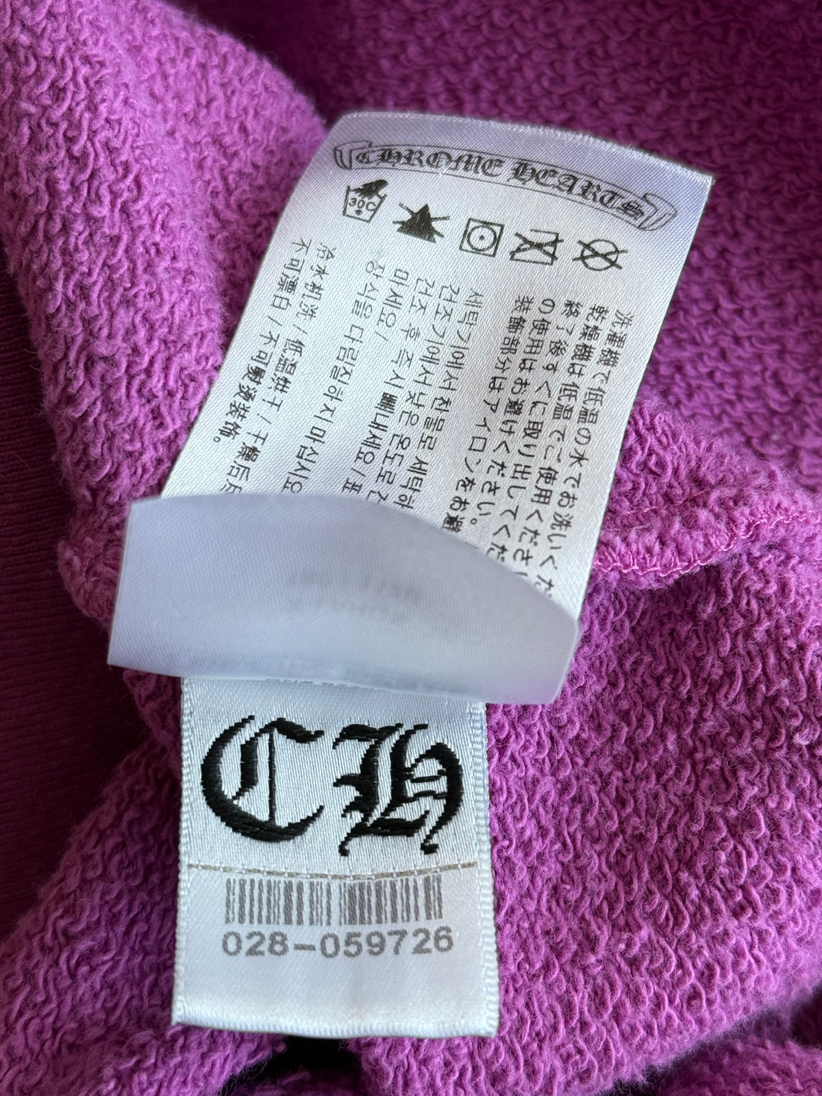 Chrome Hearts Matty Boy Purple Spider Web Hoodie