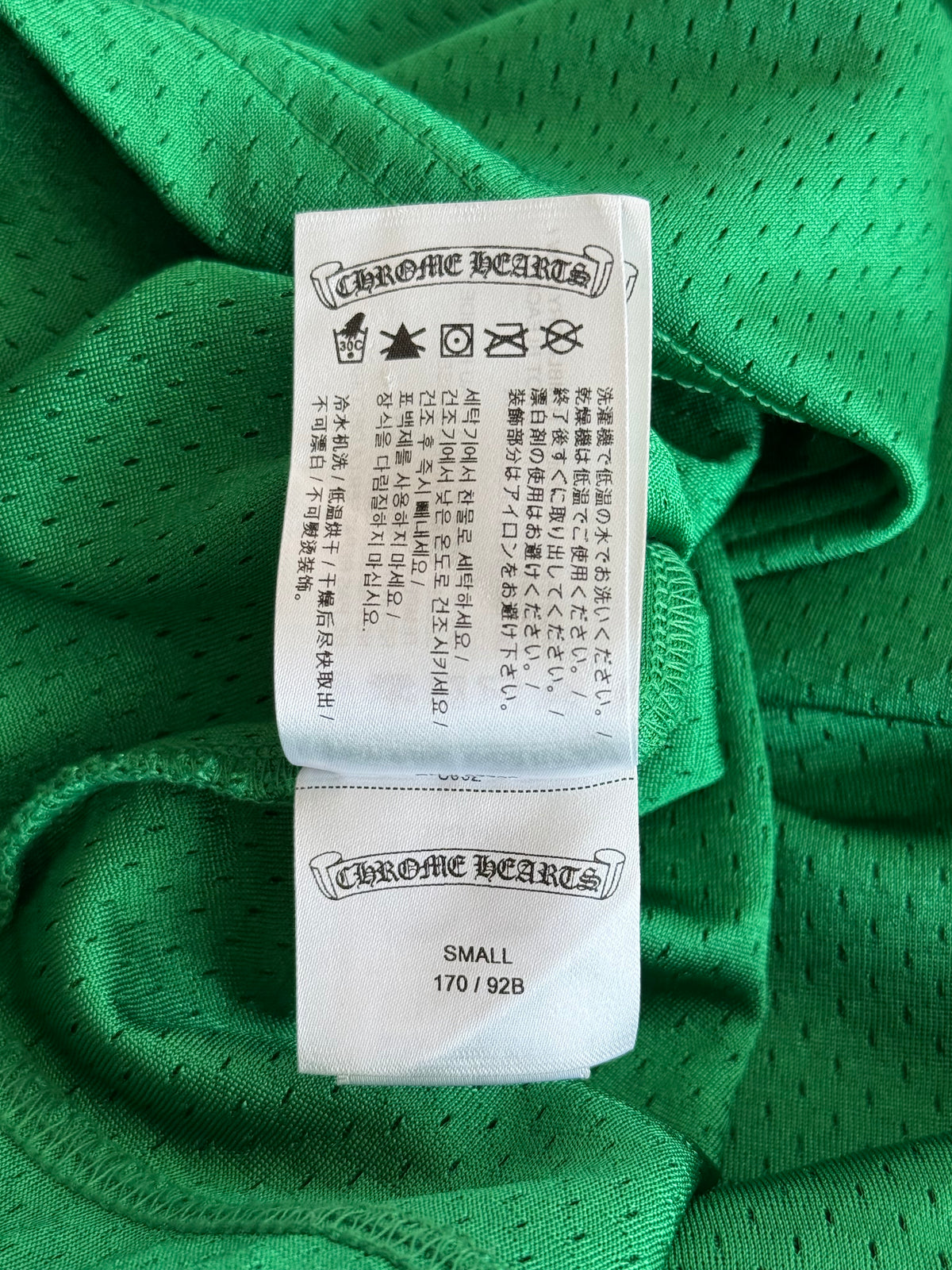 Chrome Hearts Green & Yellow Floral Nylon Mesh Longsleeve Jersey
