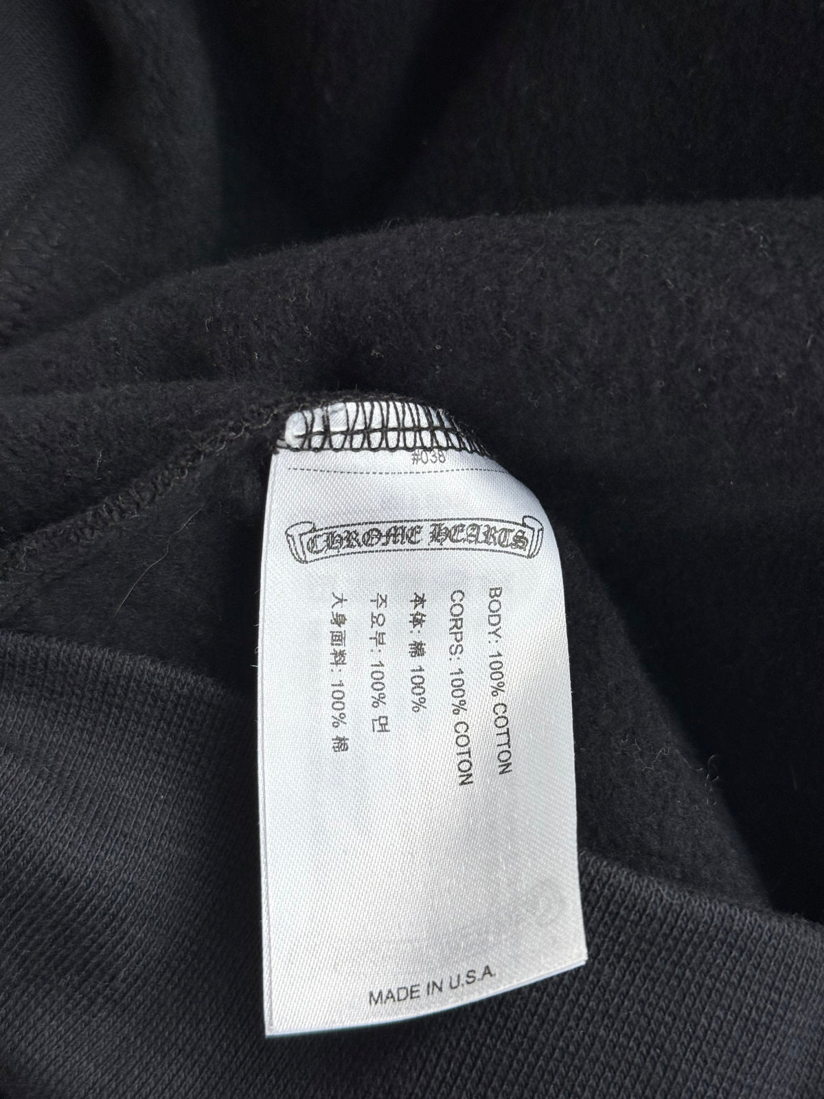 Chrome Hearts Black & Grey Cannes Exclusive Horseshoe Logo Hoodie