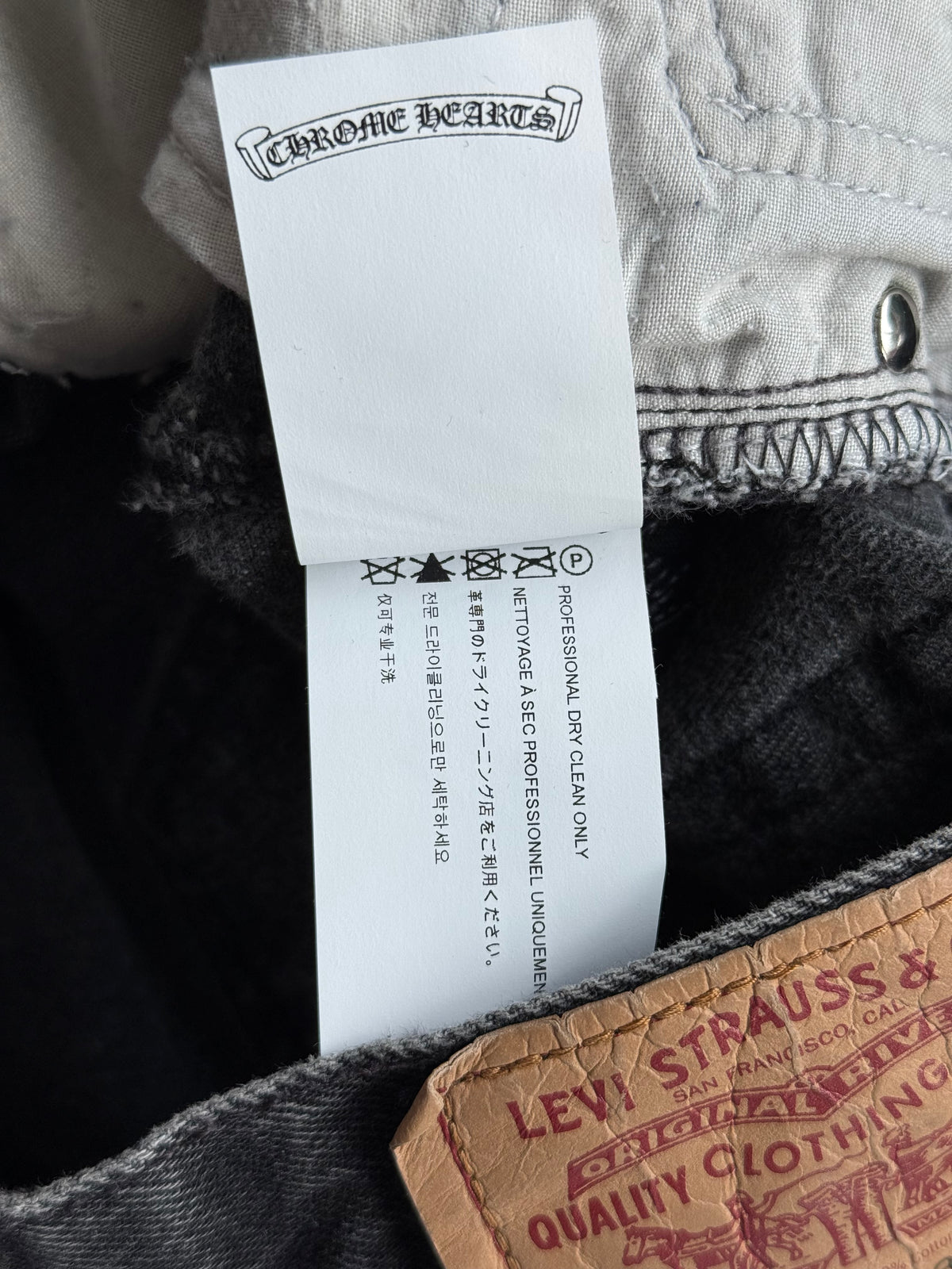 Chrome Hearts Levis Grey & Black Cross Patch Jeans