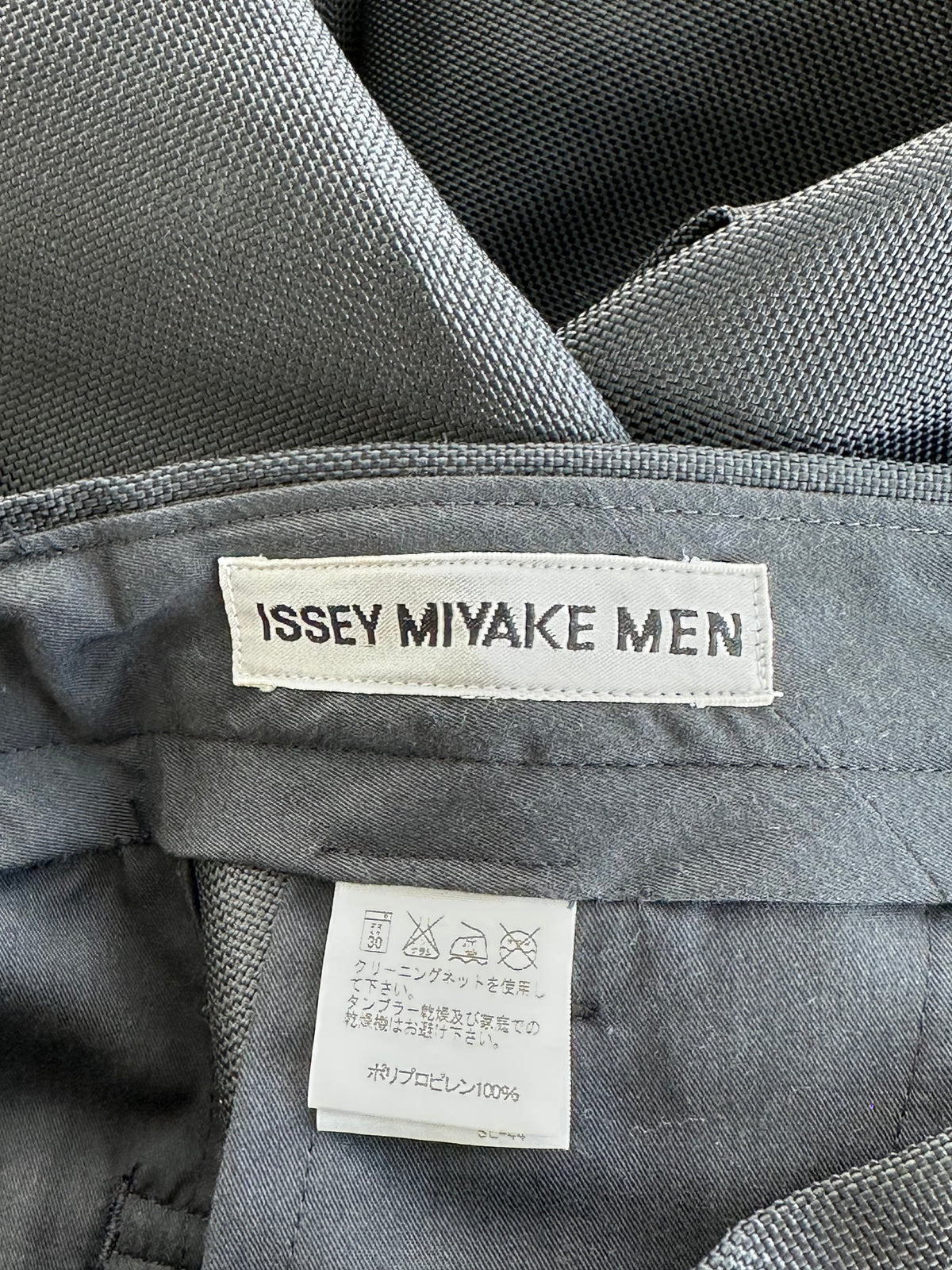 Issey Miyake Black Cargo Pants