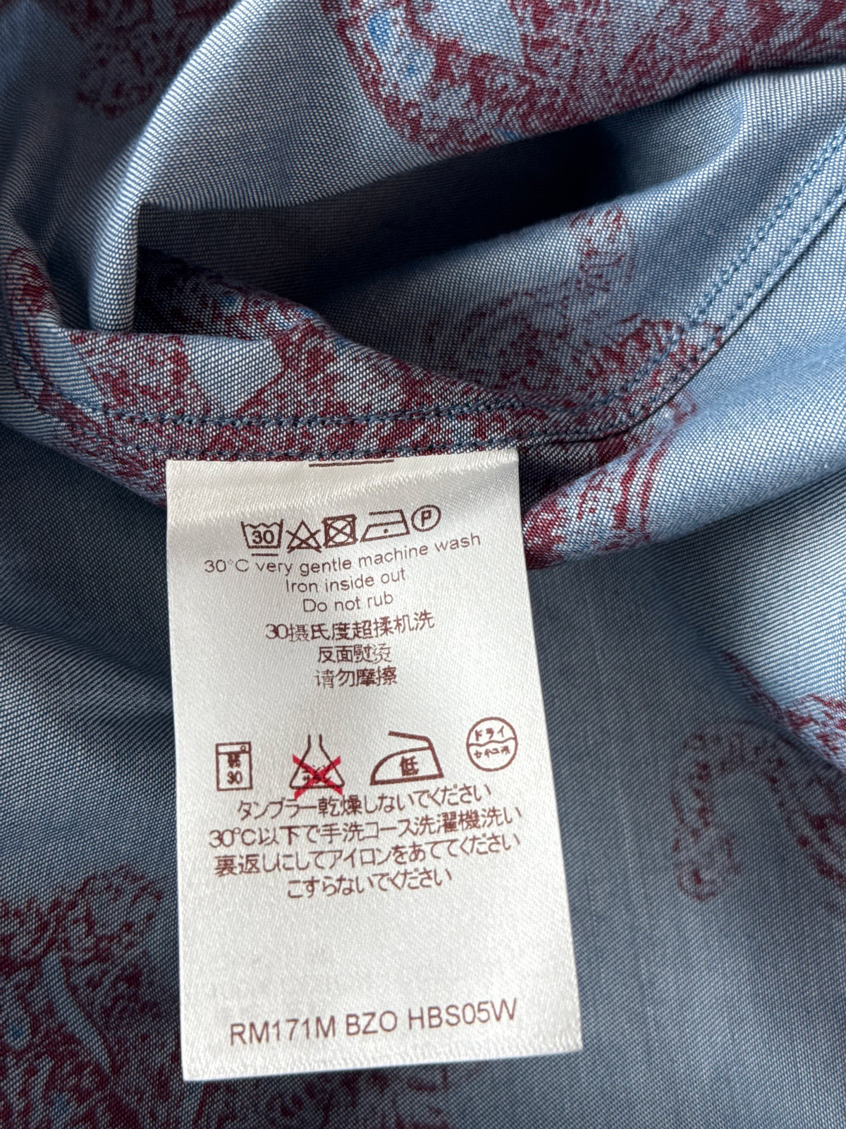 Louis Vuitton Blue & Red Elephant Graphic Button Up Shirt