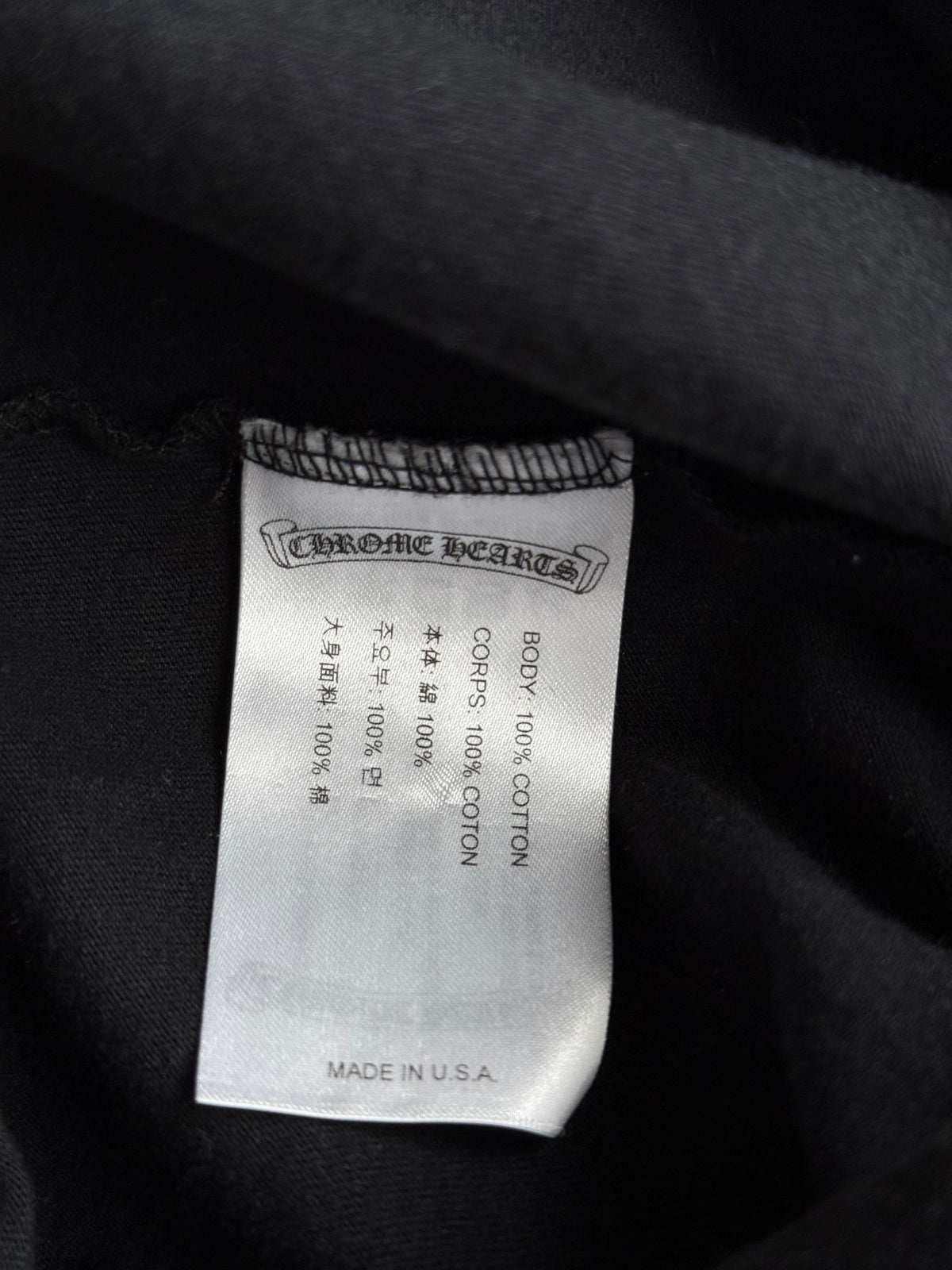 Chrome Hearts Black & White New York Horseshoe Logo T-Shirt