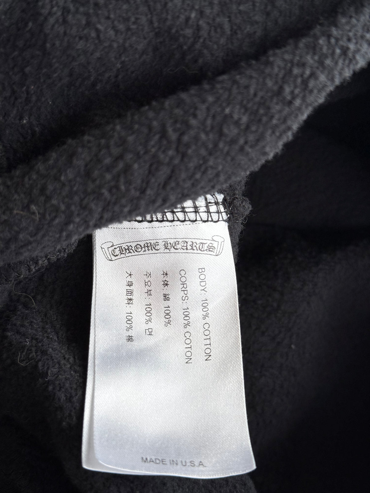Chrome Hearts Black & White Horseshoe Chomper Logo Hoodie