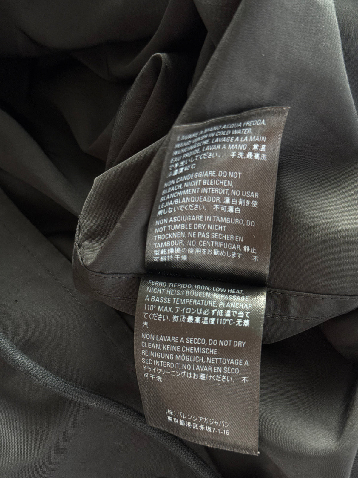 Balenciaga Black BB Logo Windbreaker Jacket