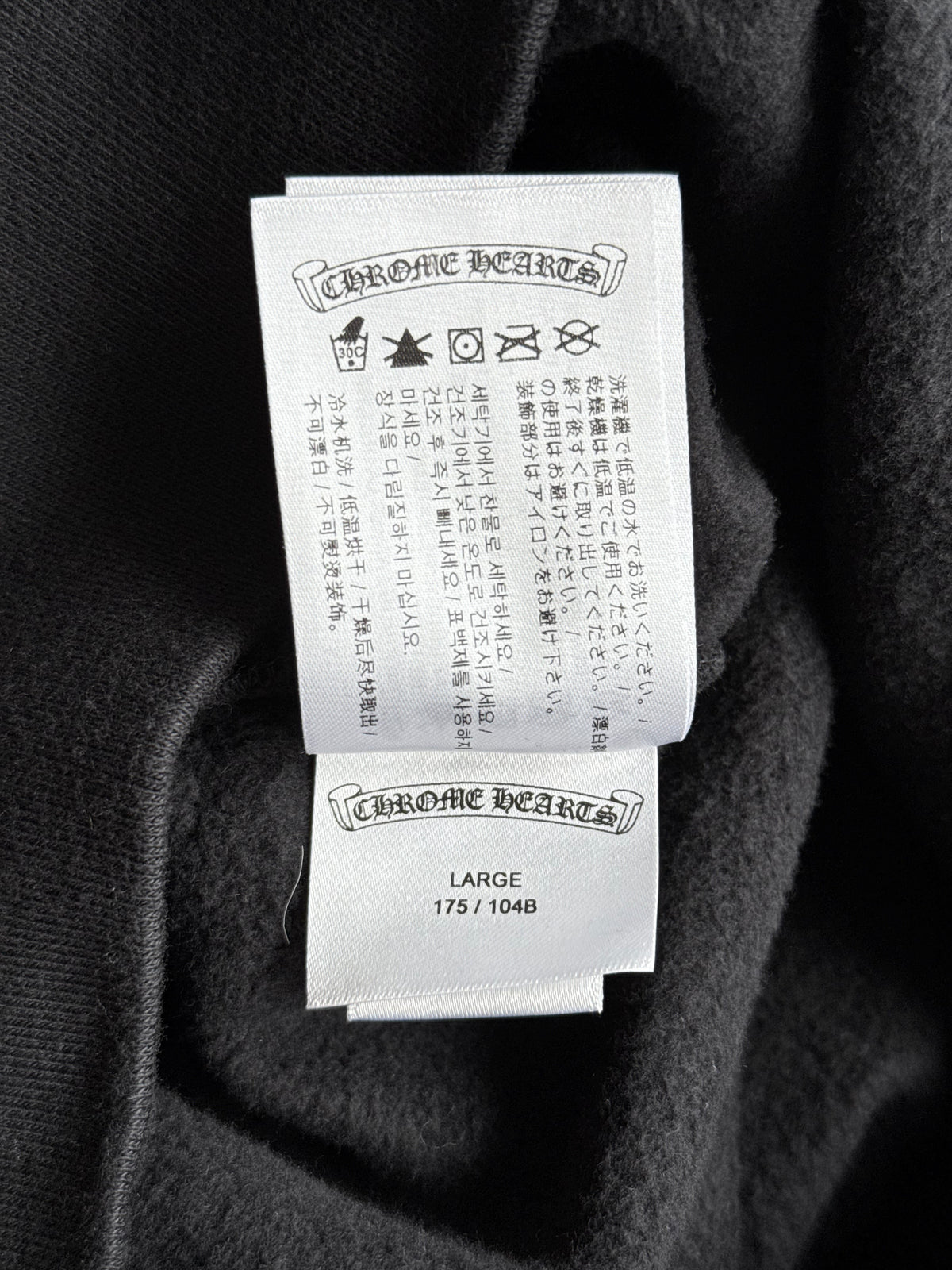 Chrome Hearts Black & White New York Horseshoe Logo Hoodie