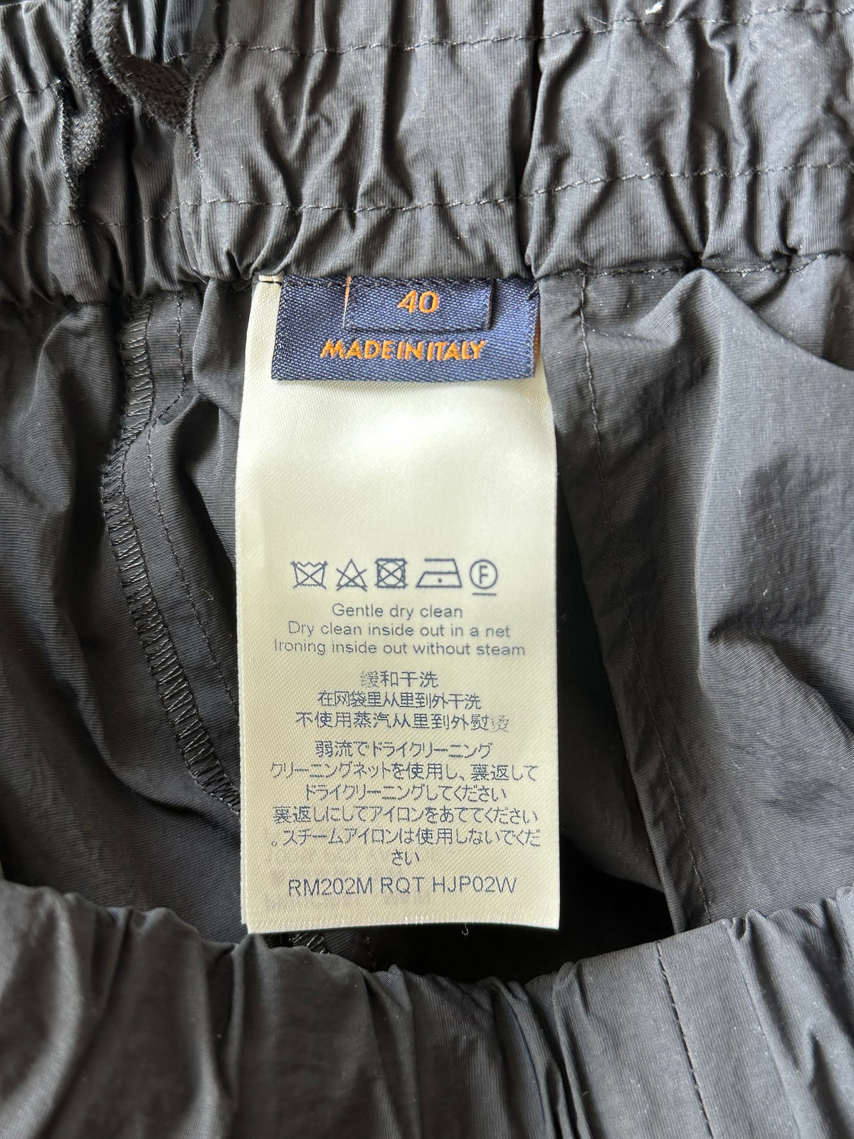 Louis Vuitton Black Track Pants