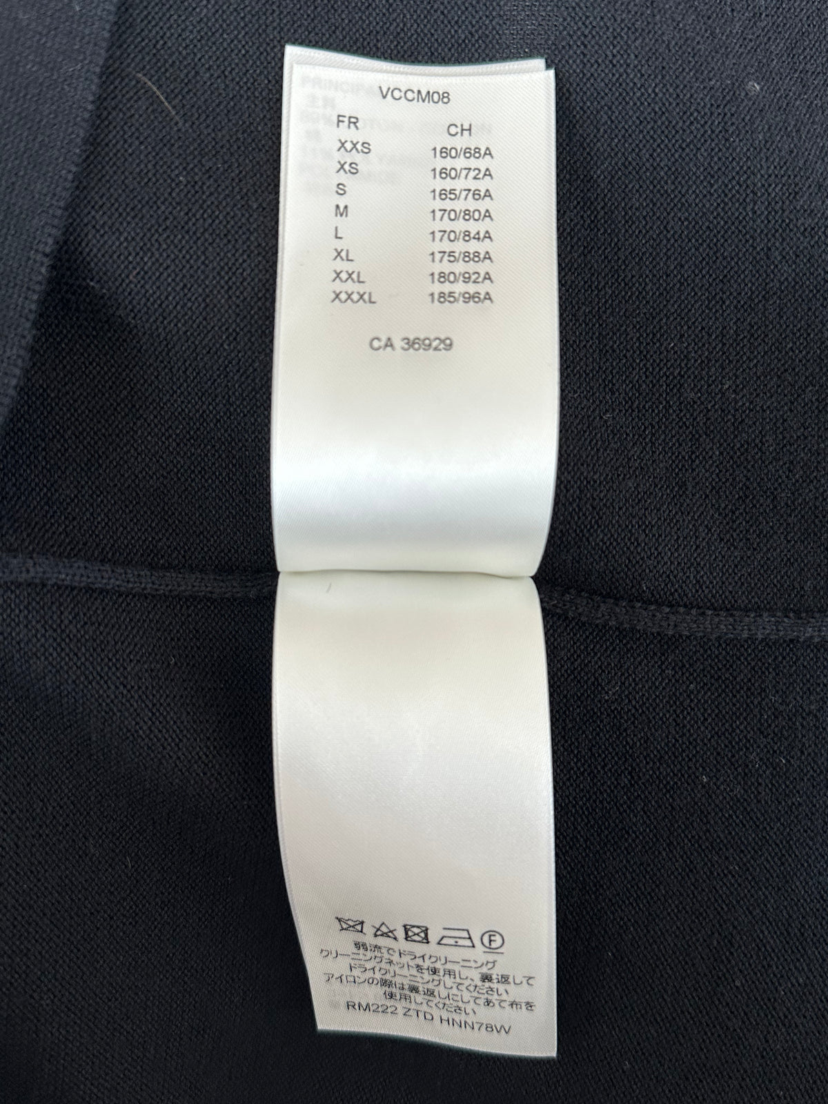 Louis Vuitton Black & Green 1854 Intarsia T-Shirt