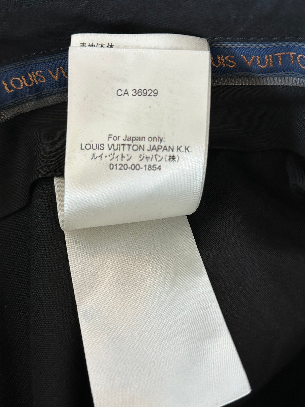 Louis Vuitton Black Wool Pants
