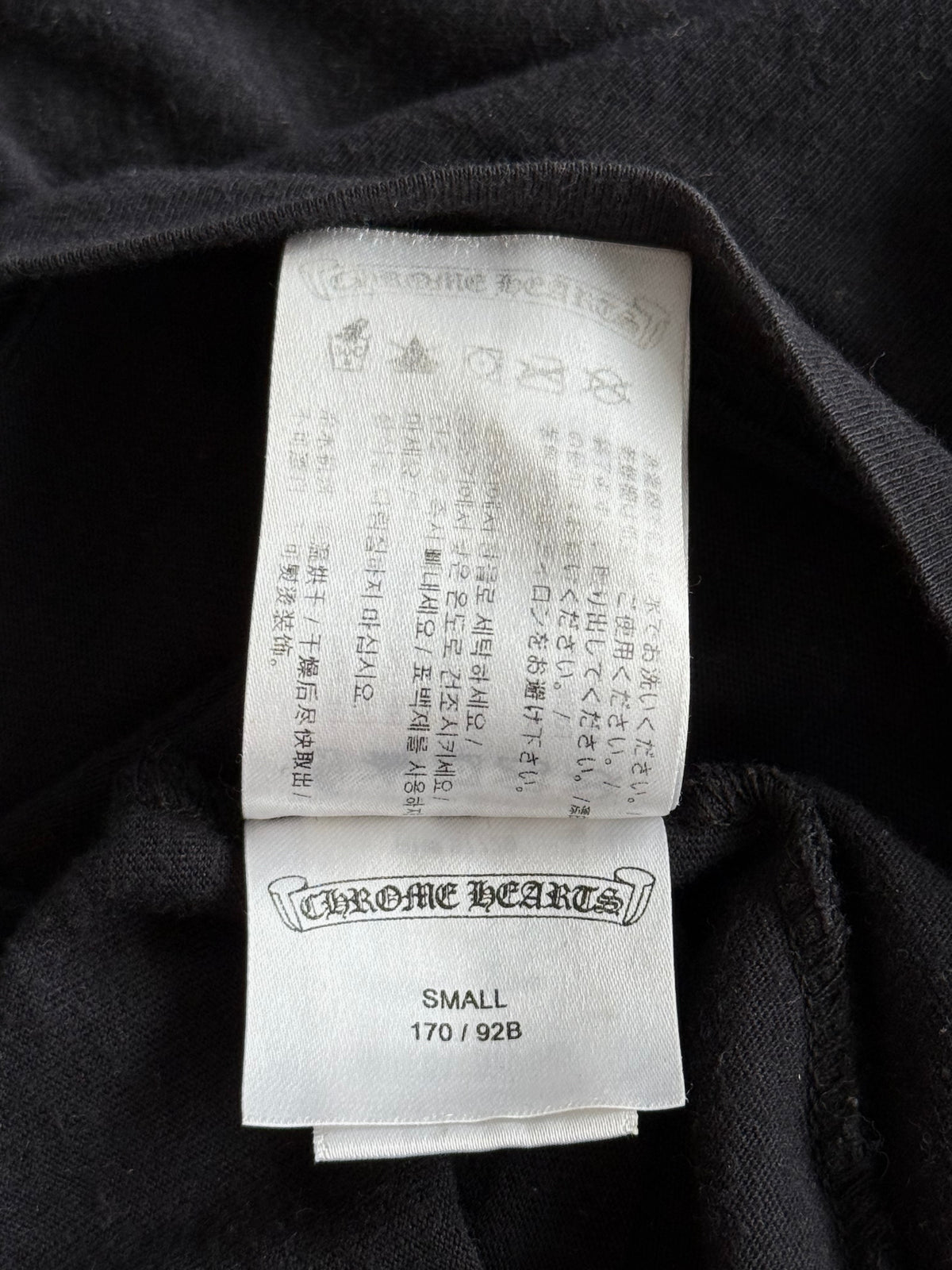 Chrome Hearts Black & Yellow Made In Hollywood T-Shirt