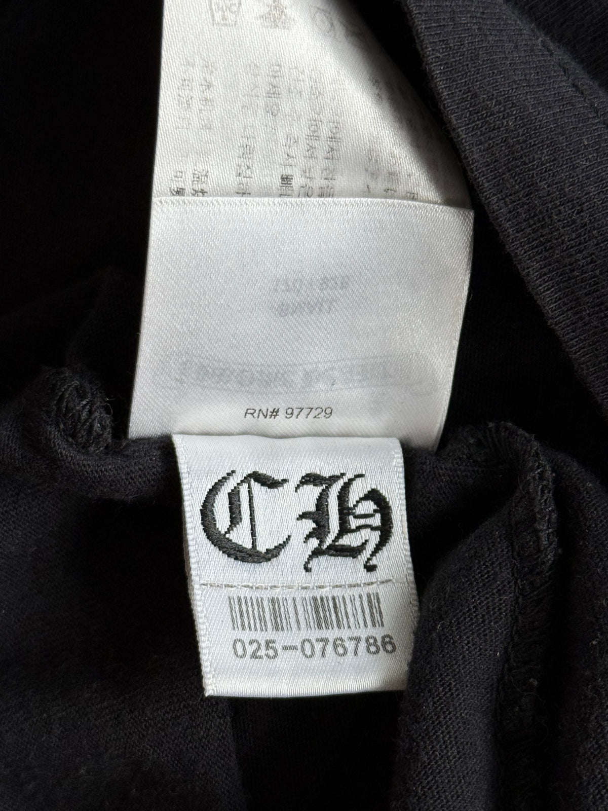 Chrome Hearts Black & Yellow Made In Hollywood T-Shirt