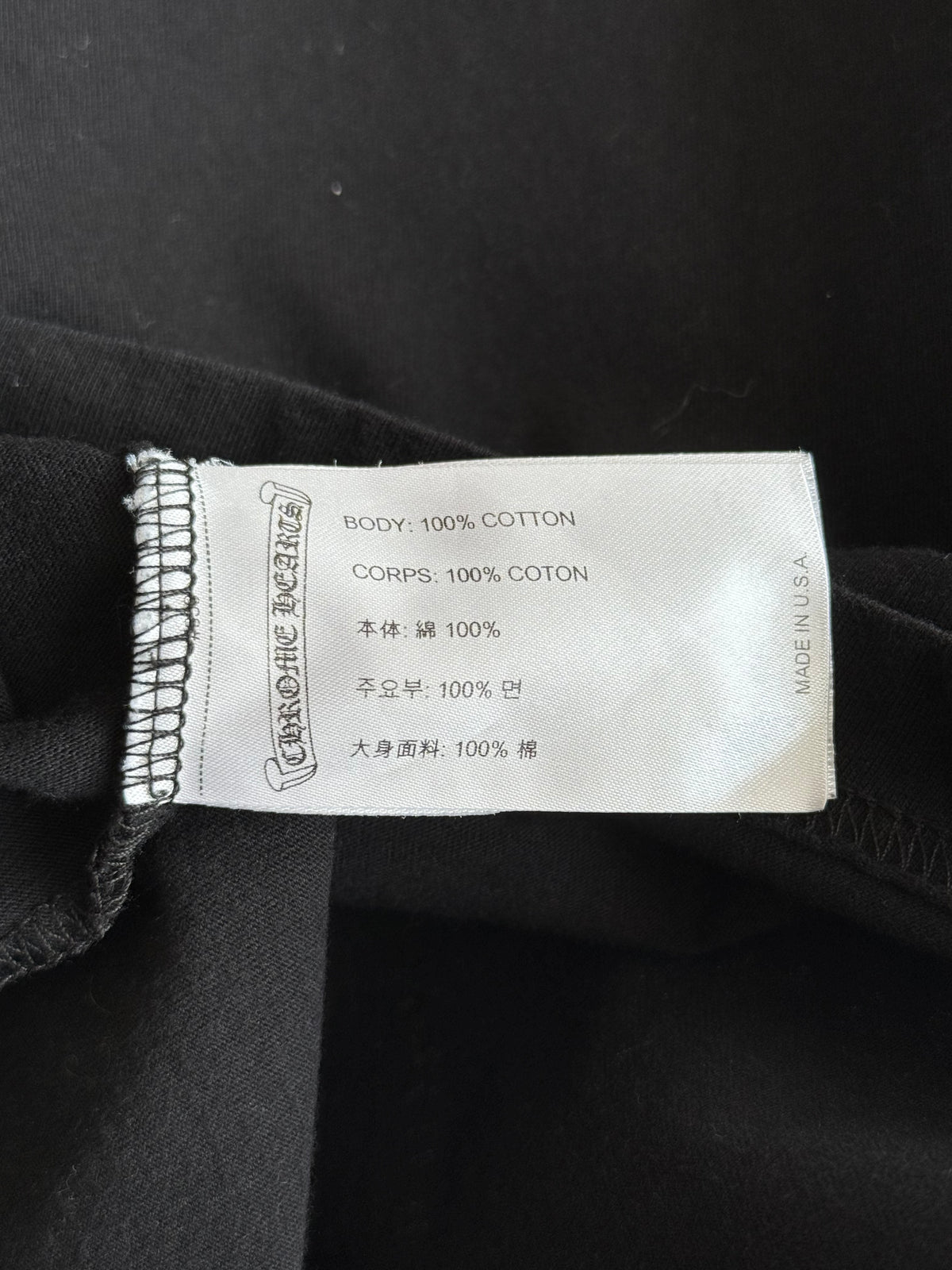Chrome Hearts Black & White Malibu Horseshoe Logo T-Shirt