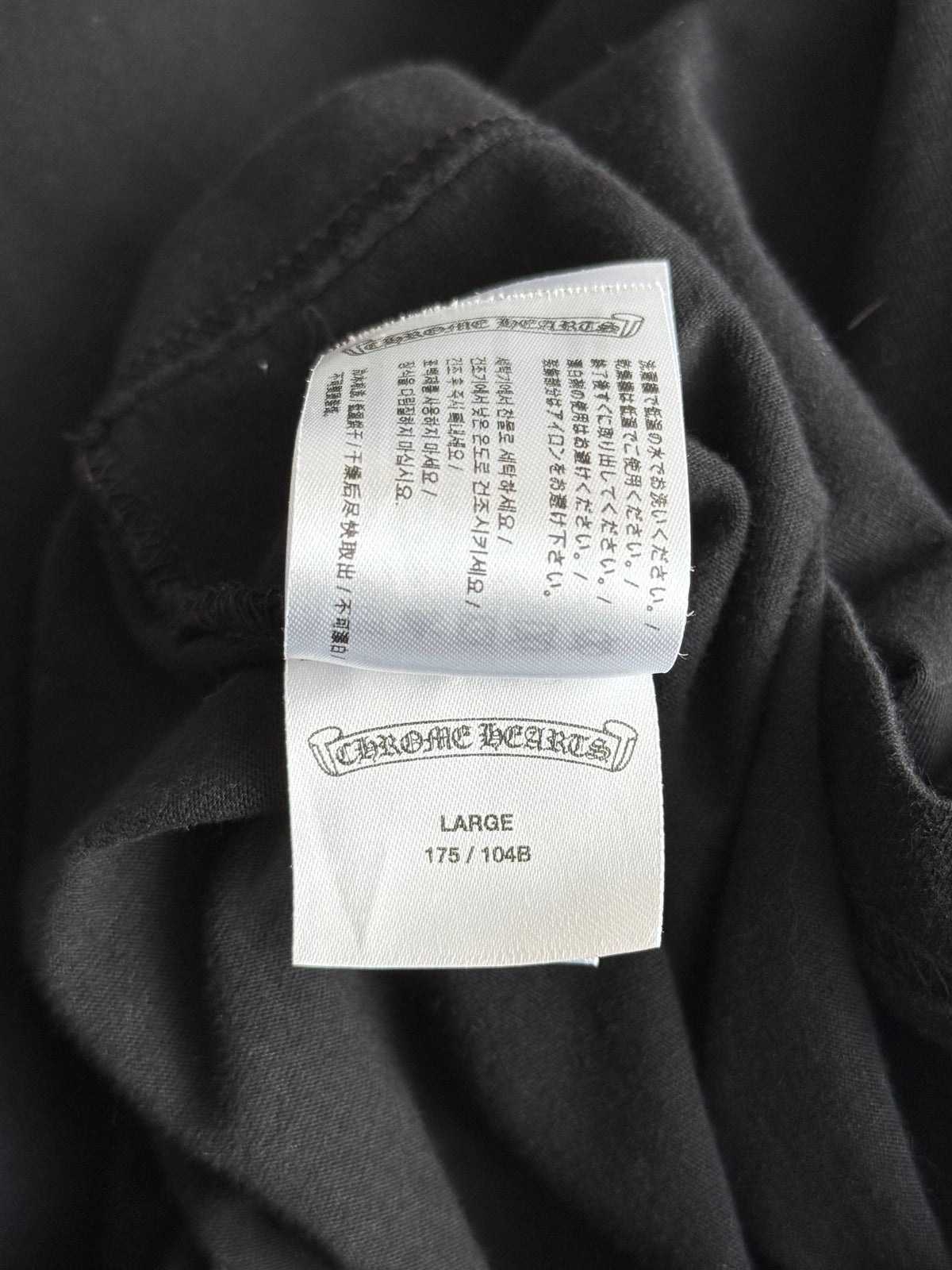 Chrome Hearts Black & White Malibu Horseshoe Logo T-Shirt