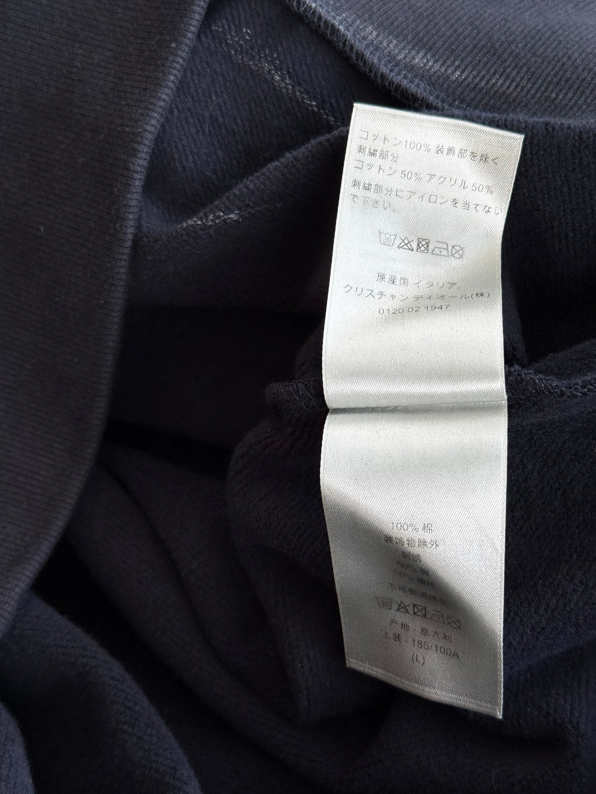 Dior Kaws Navy & Pink Logo Sweatshirt