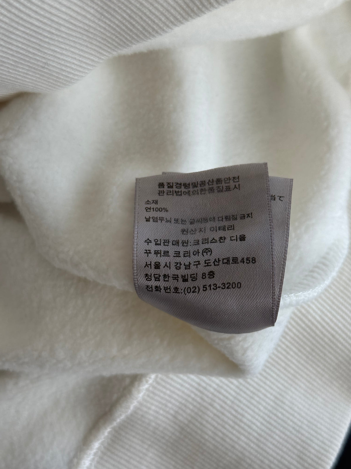 Dior Daniel Arsham White & Pink Basketball Graphic Hoodie