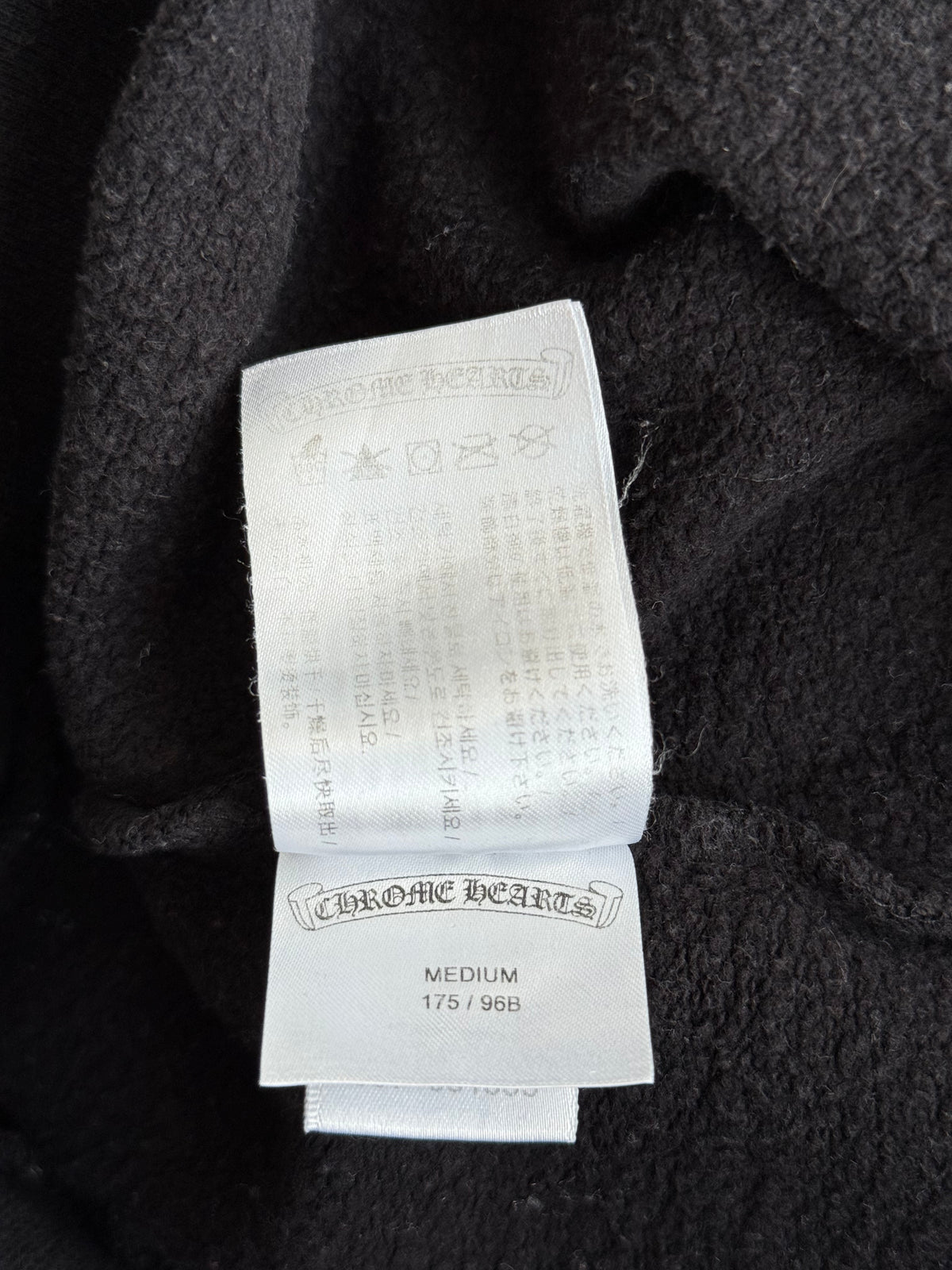 Chrome Hearts Black & White Scroll Logo Zip Up Hoodie