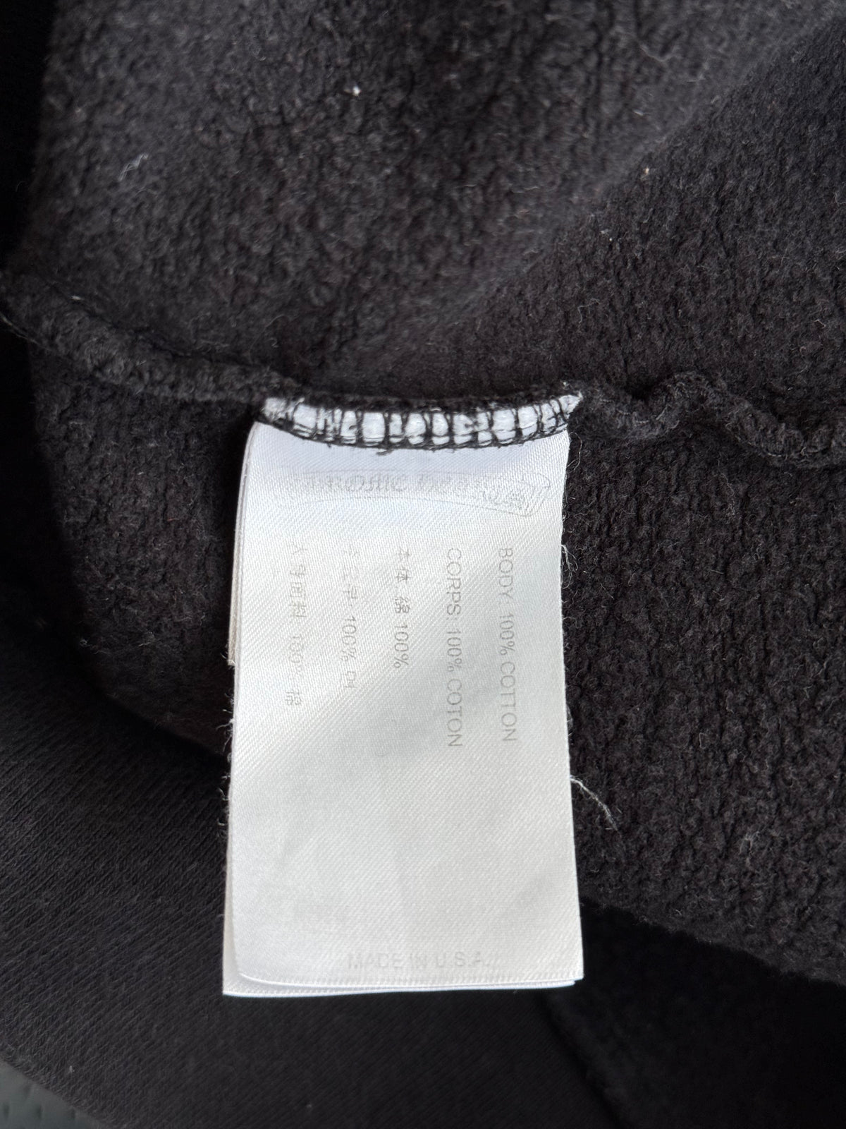 Chrome Hearts Black & White Scroll Logo Zip Up Hoodie