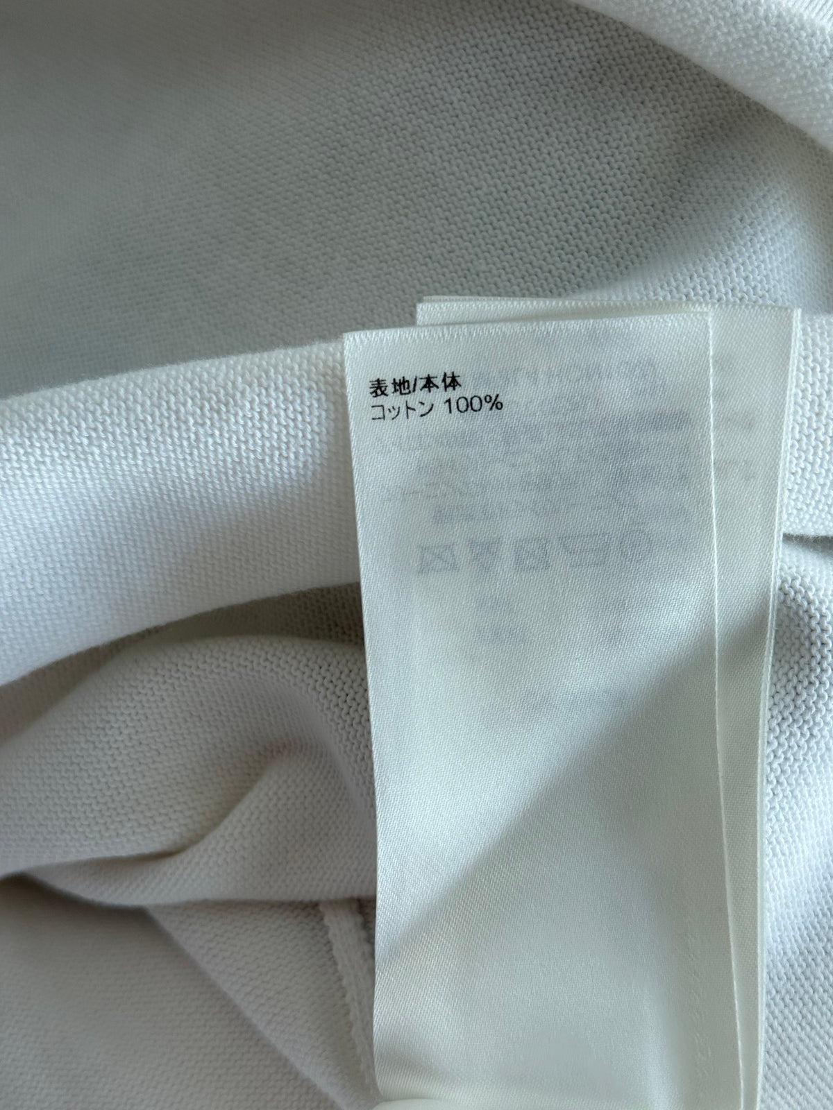 Louis Vuitton White Intarsia Rapper Graphic T-Shirt