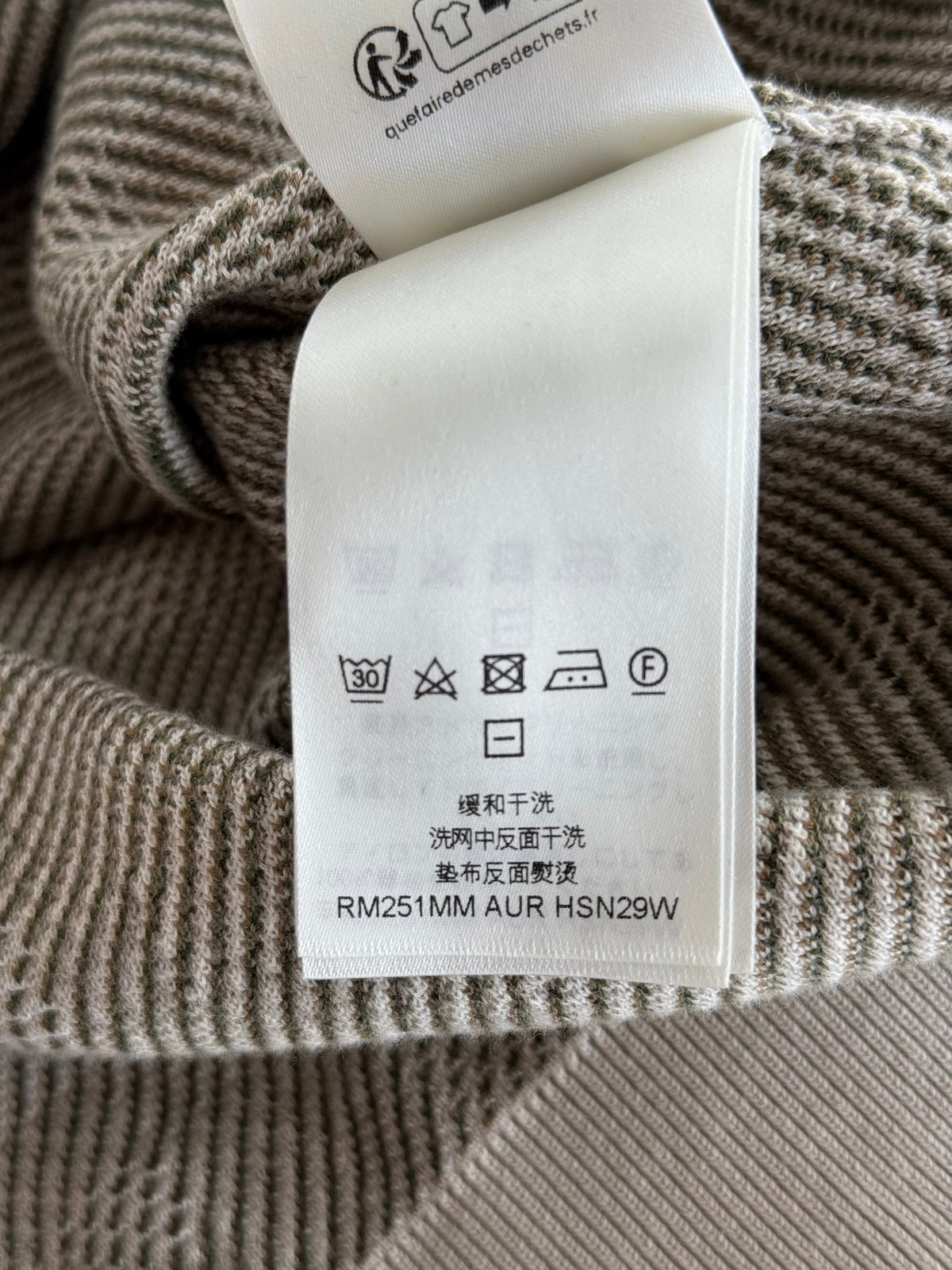 Louis Vuitton Beige & Green Damouflage Sweater