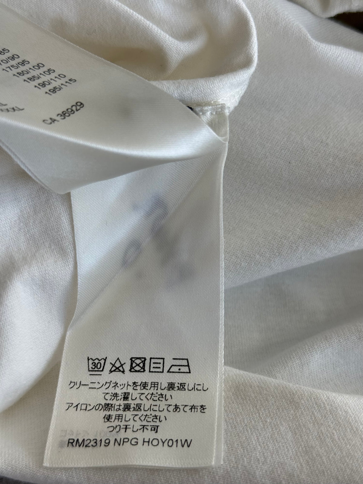 Louis Vuitton White House Graphic T-Shirt