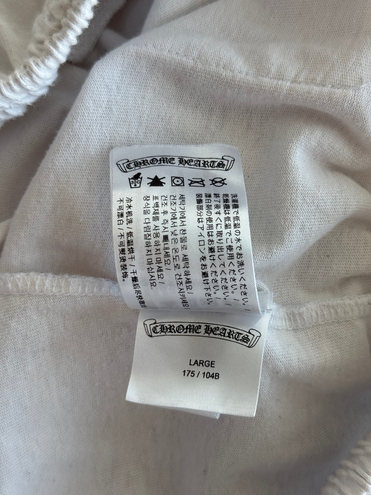 Chrome Hearts White & Multicolor Deadly Doll Sweatpants