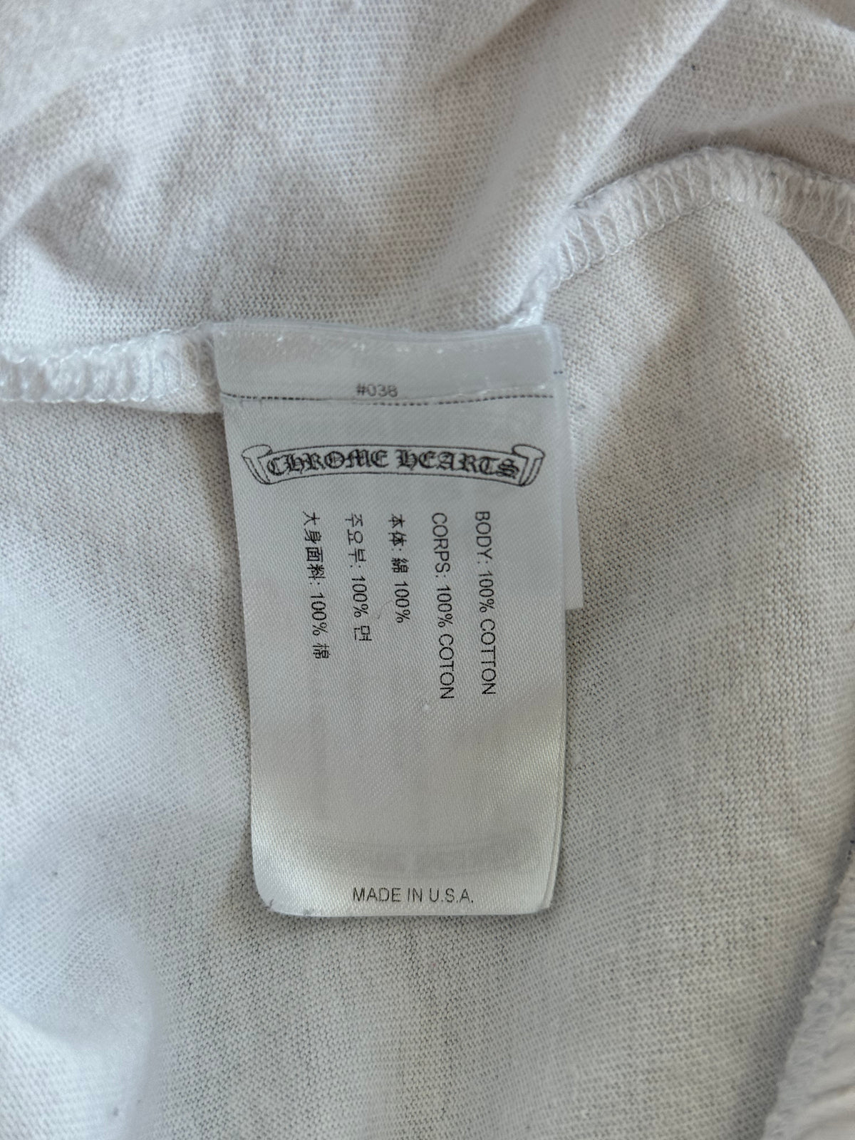 Chrome Hearts White & Multicolor Deadly Doll Sweatpants