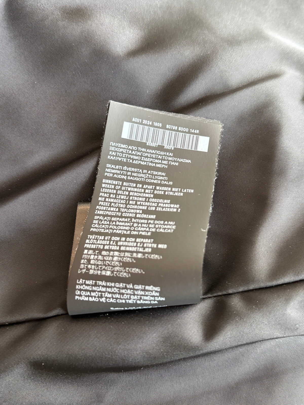 Prada Black Corduroy Overshirt