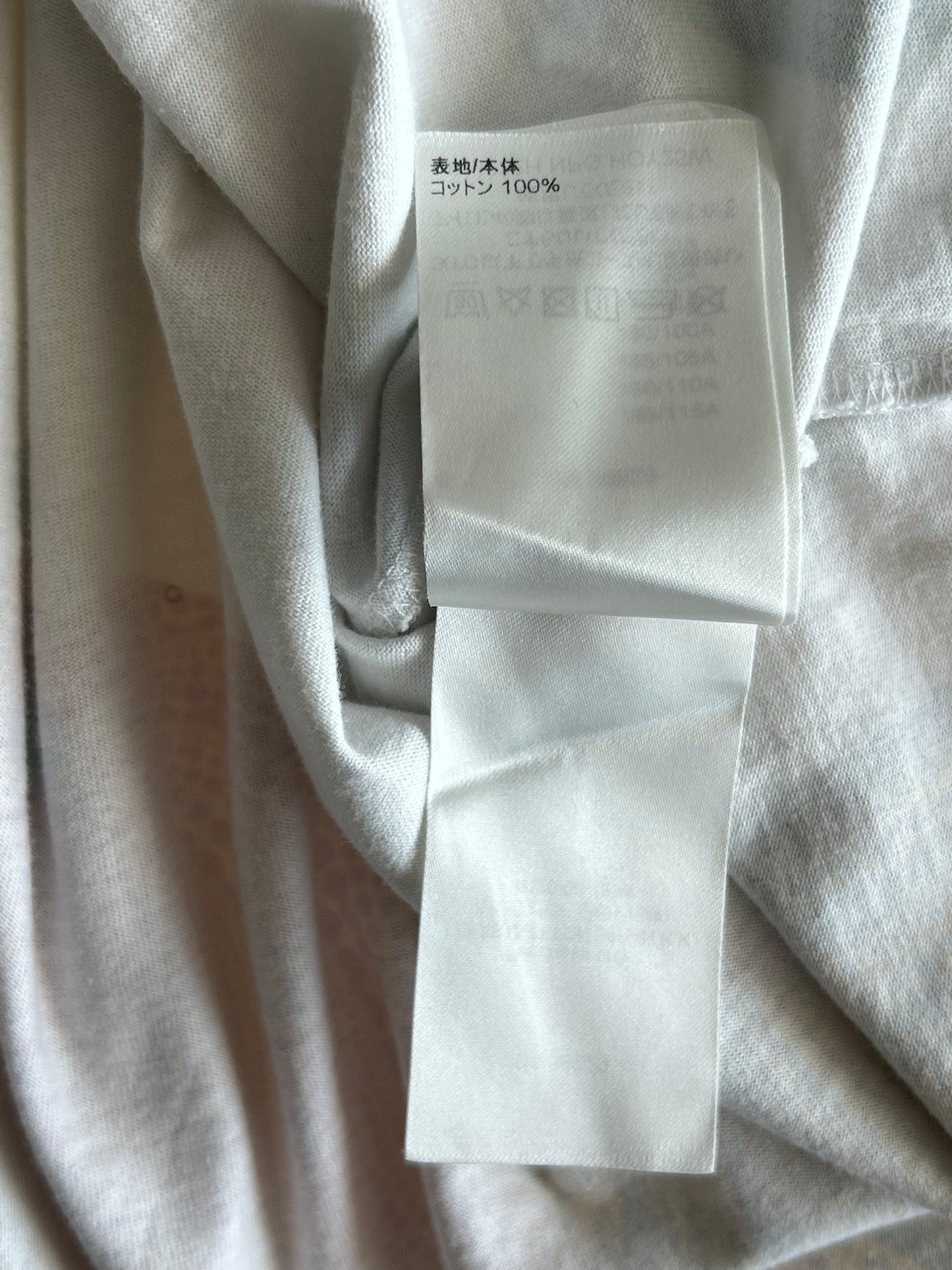 Louis Vuitton White & Multicolor Pumpkin T-Shirt