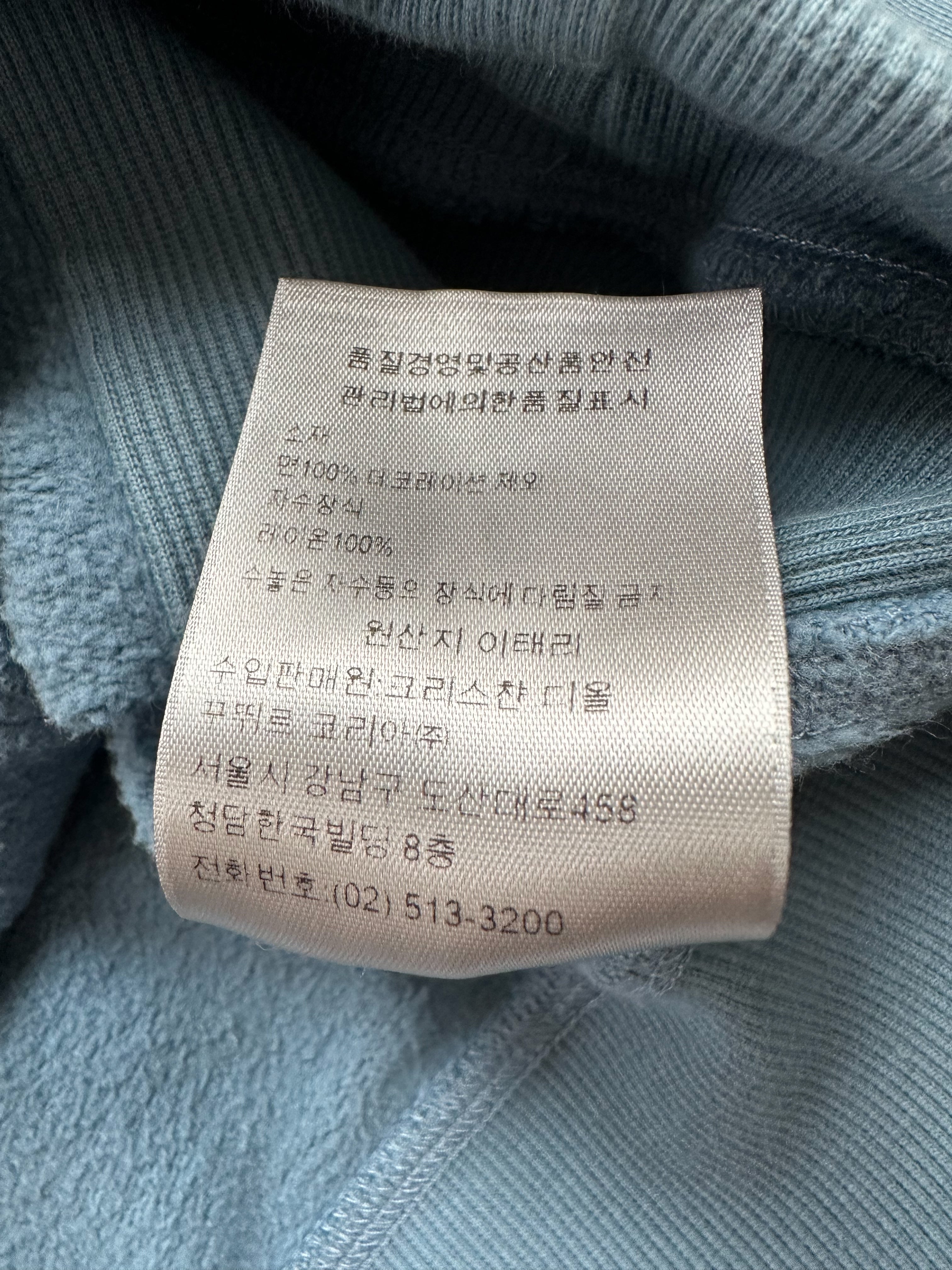 Dior Peter Doig Light Blue Embroidered Logo Hoodie – Savonches Dior Peter Doig Light Blue Embroidered Logo Hoodie – Savonches