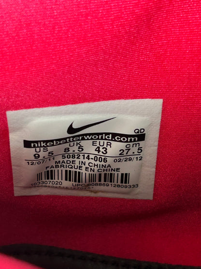Nike Solar Red Air Yeezy 2