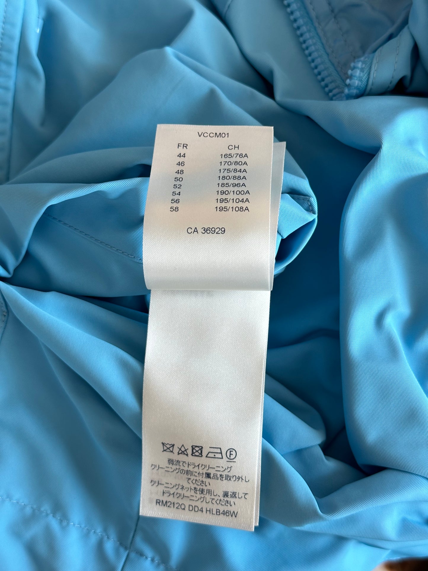 Louis Vuitton Blue Monogram Reversible Windbreaker