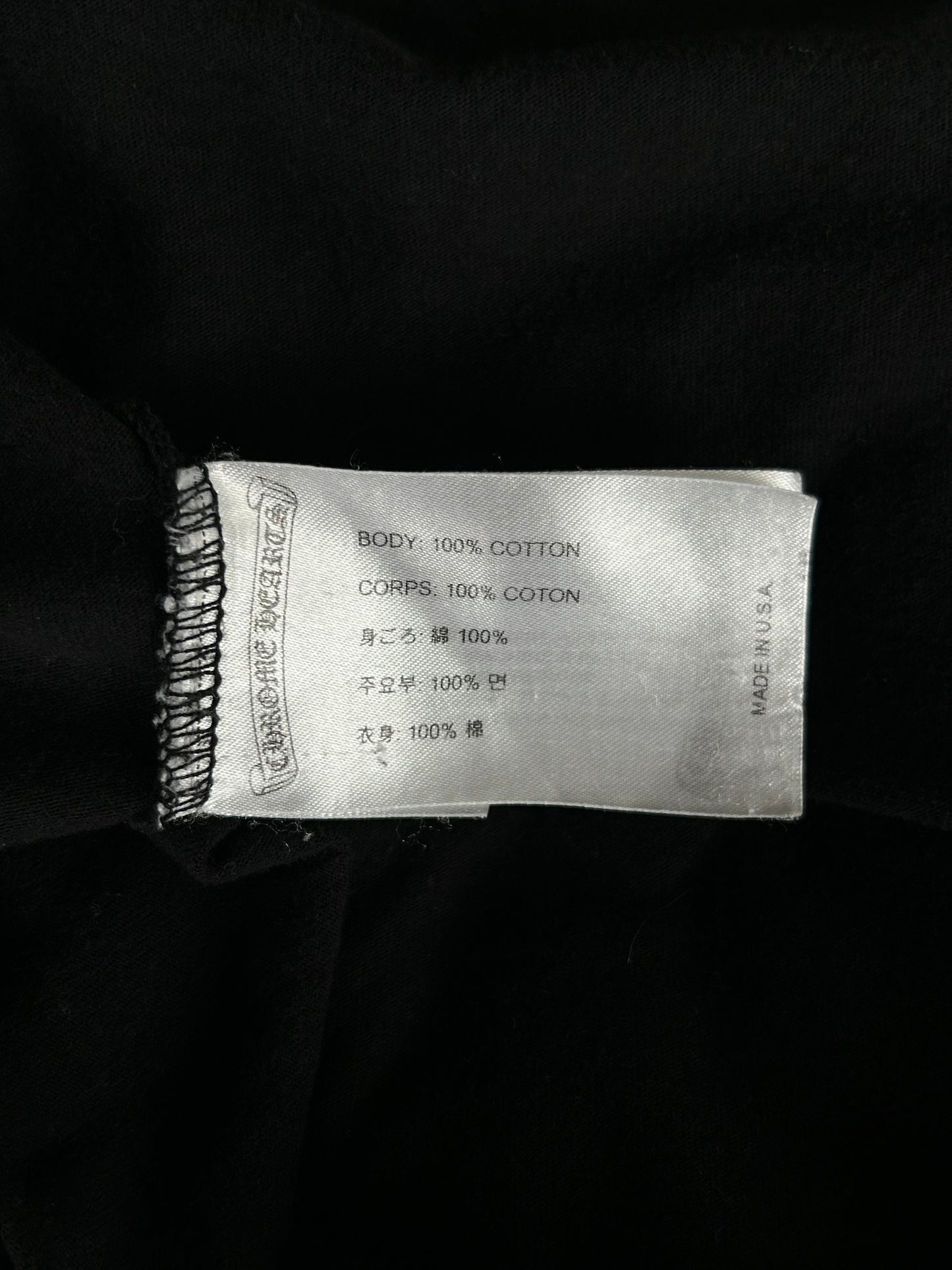 Chrome Hearts Black Multicolor Cross Logo T-Shirt