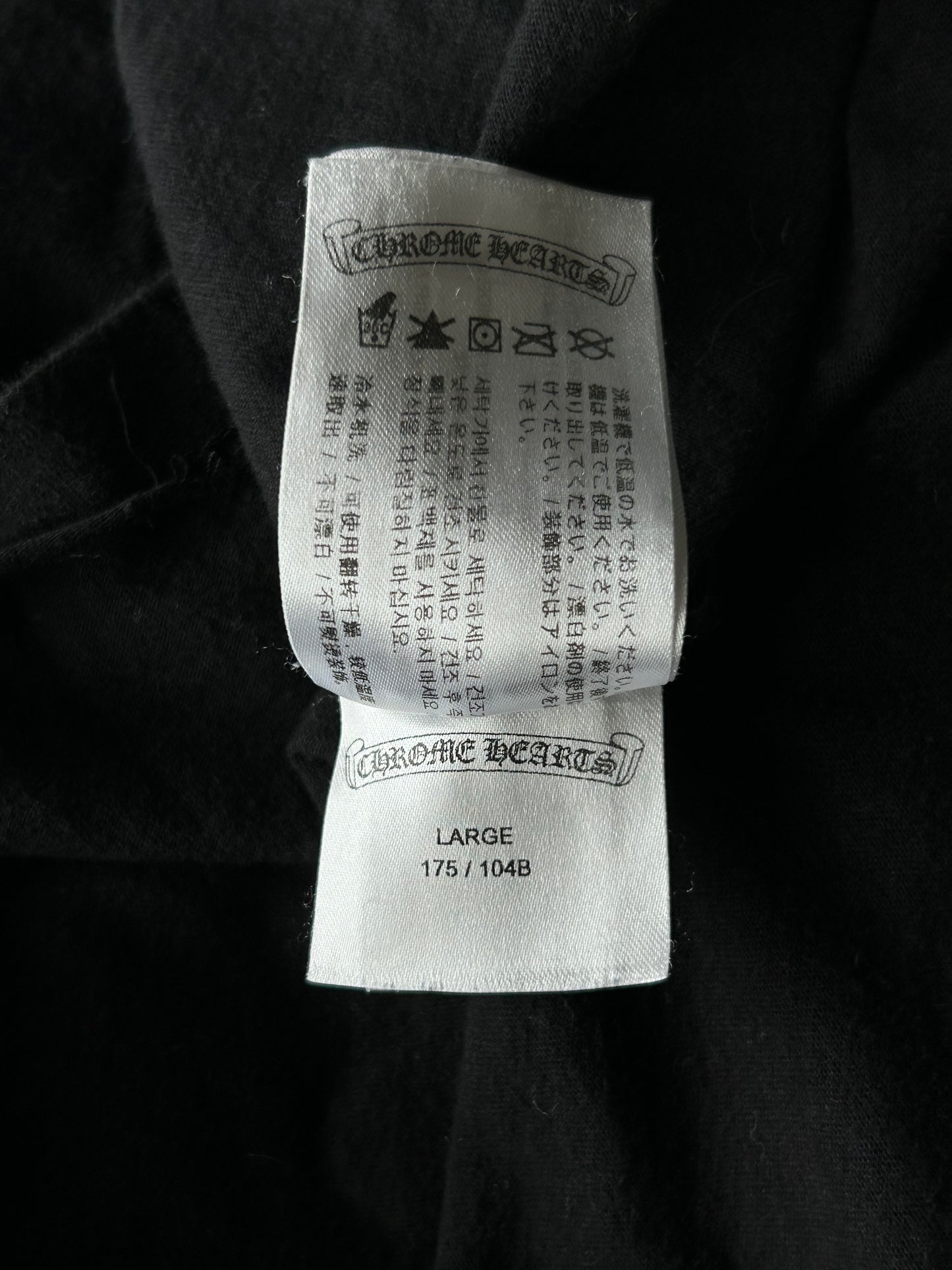 Chrome Hearts Black Multicolor Cross Logo T-Shirt