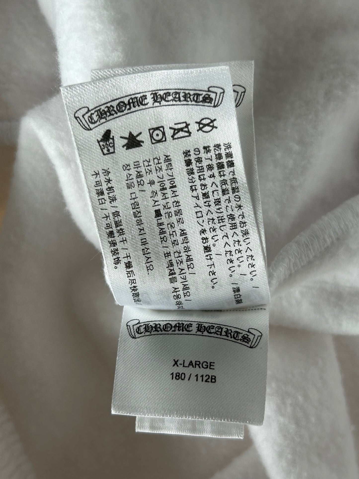 Chrome Hearts White & Blue Horseshoe Logo Sweatpants