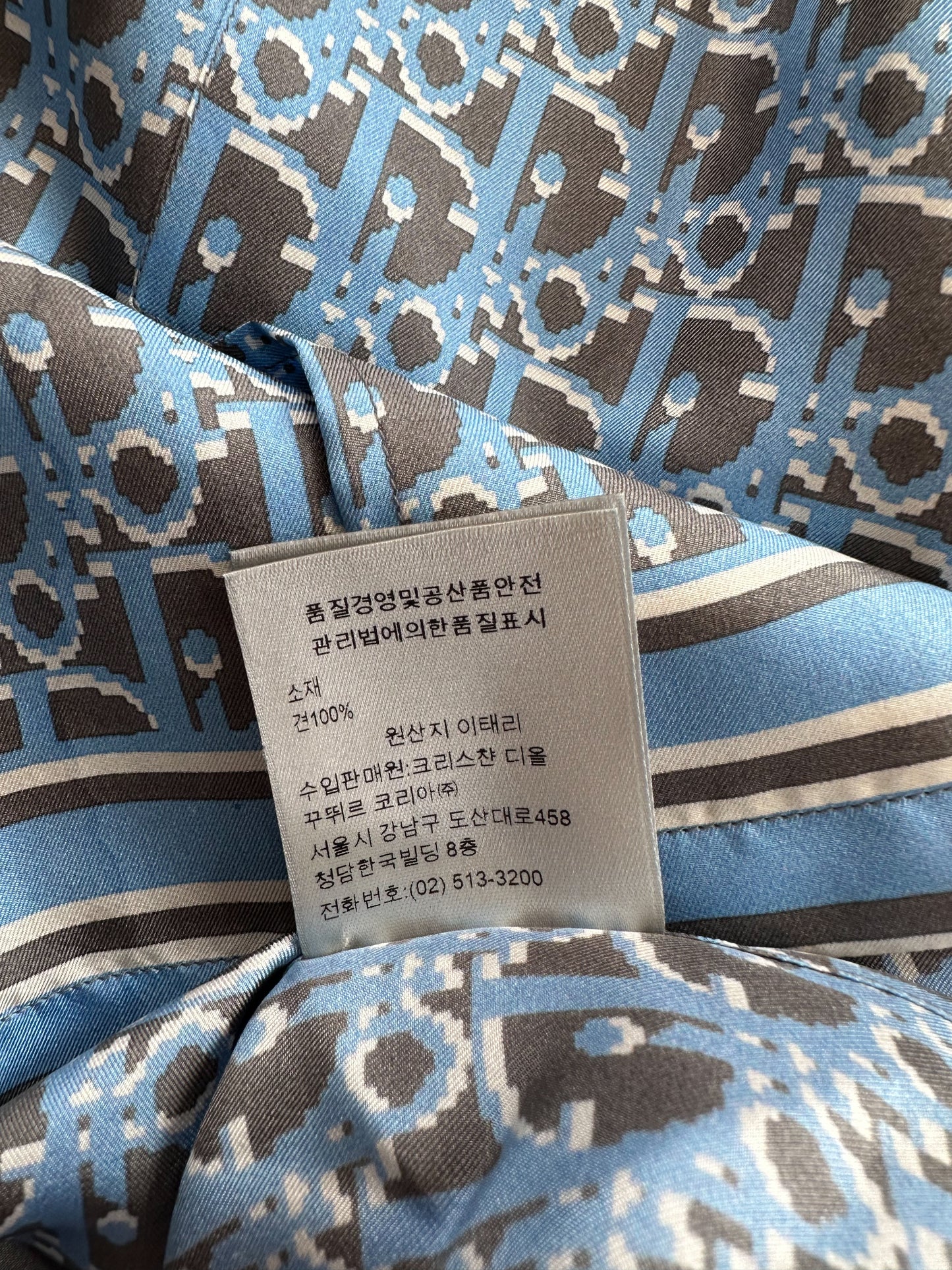 Dior Black & Blue Pixel Oblique Silk Button Up Shirt
