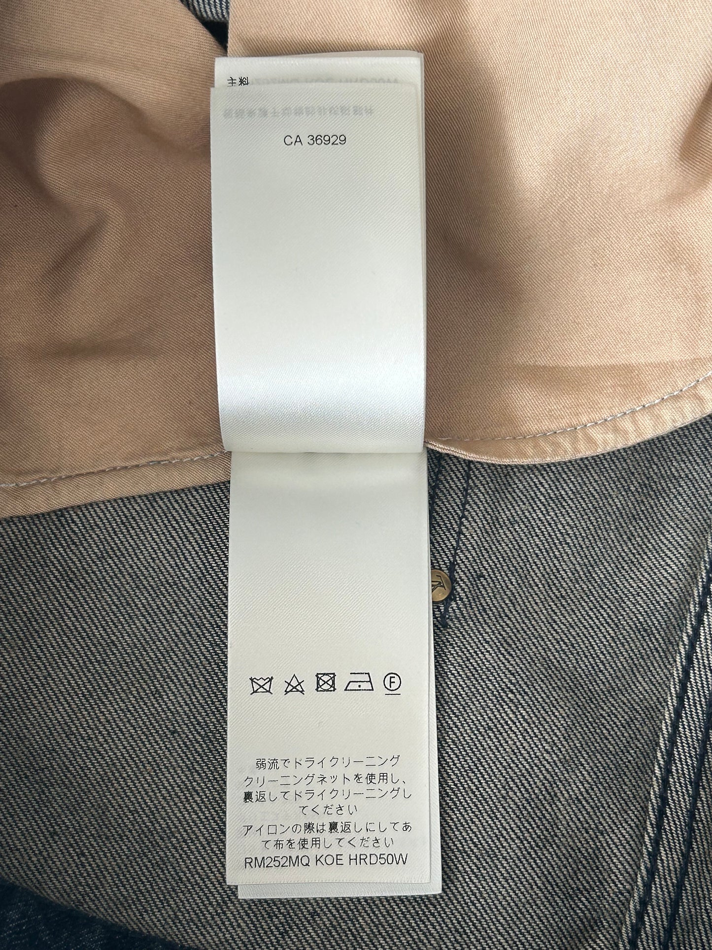 Louis Vuitton Blue Monogram Carpenter Denim Shorts