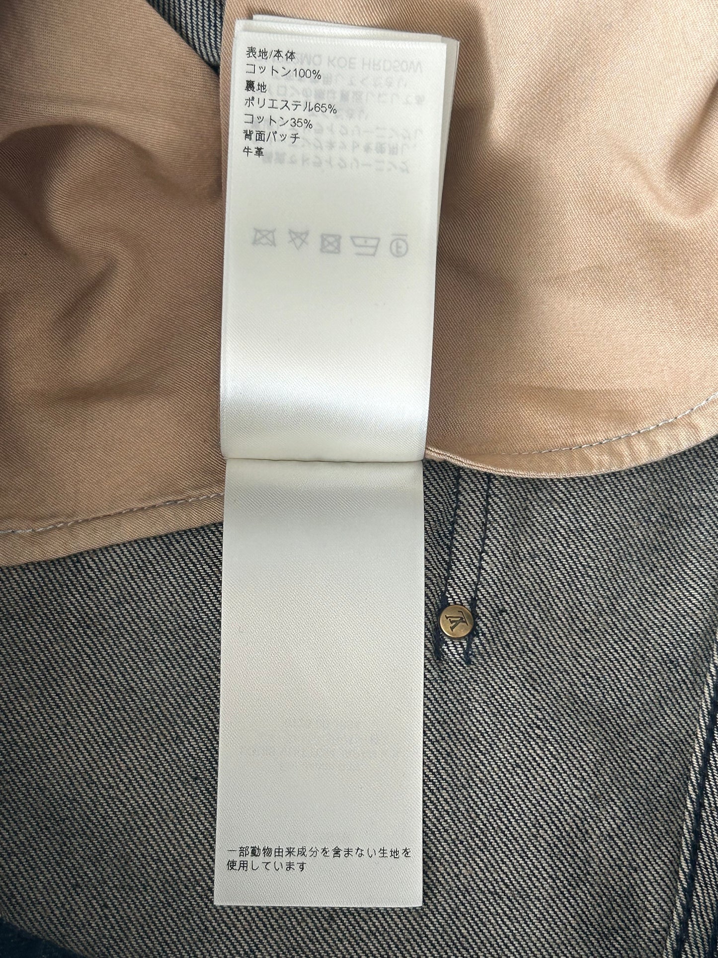 Louis Vuitton Blue Monogram Carpenter Denim Shorts