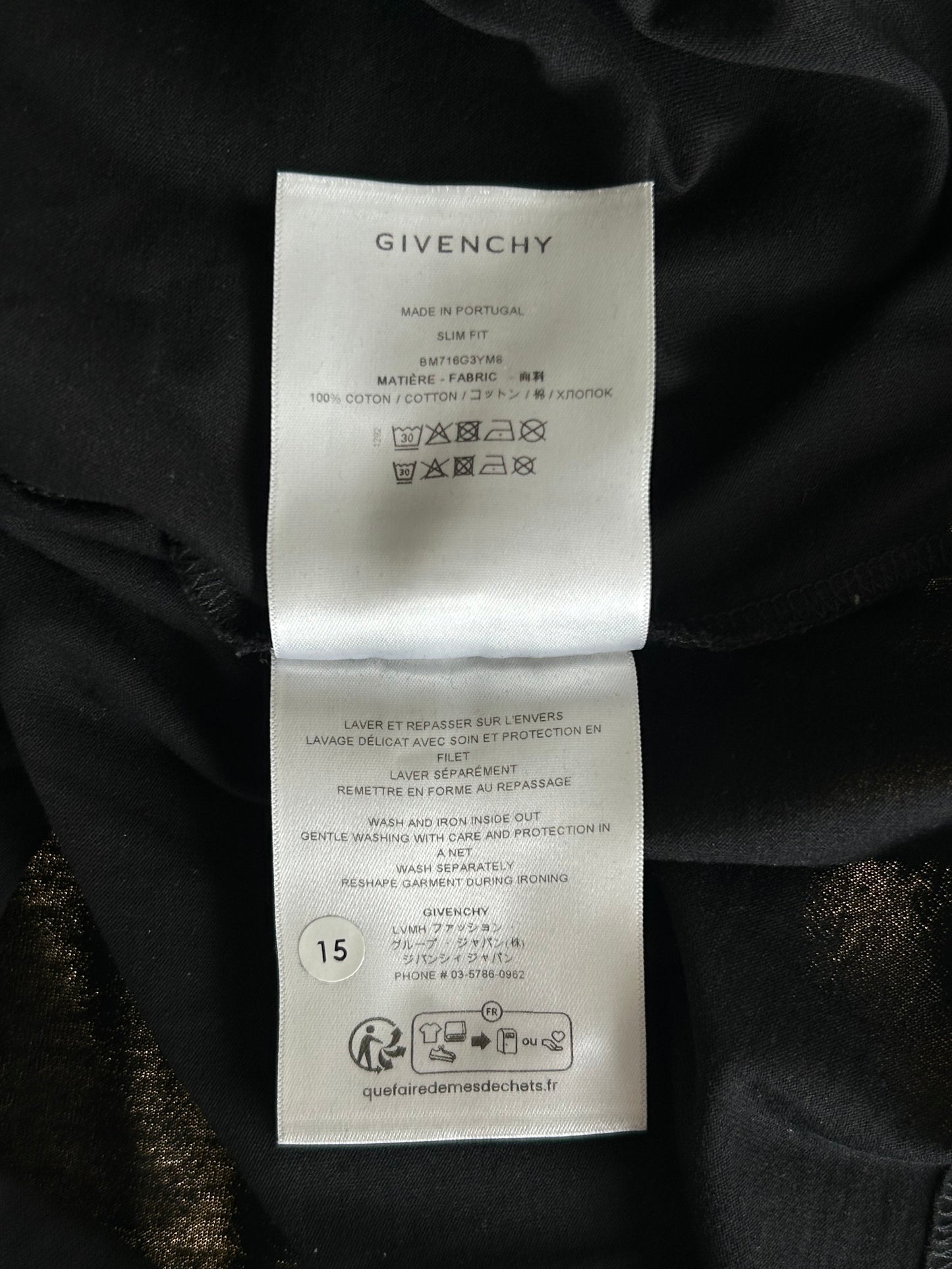 Givenchy Black & White 1952 Logo T-Shirt