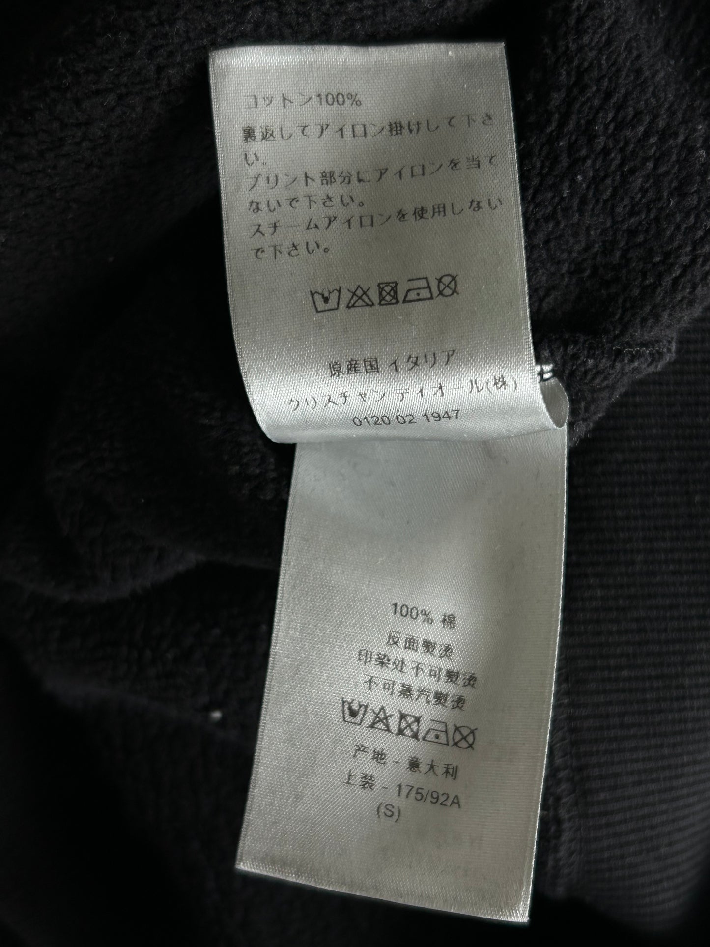 Dior Daniel Arsham Black Logo Hoodie