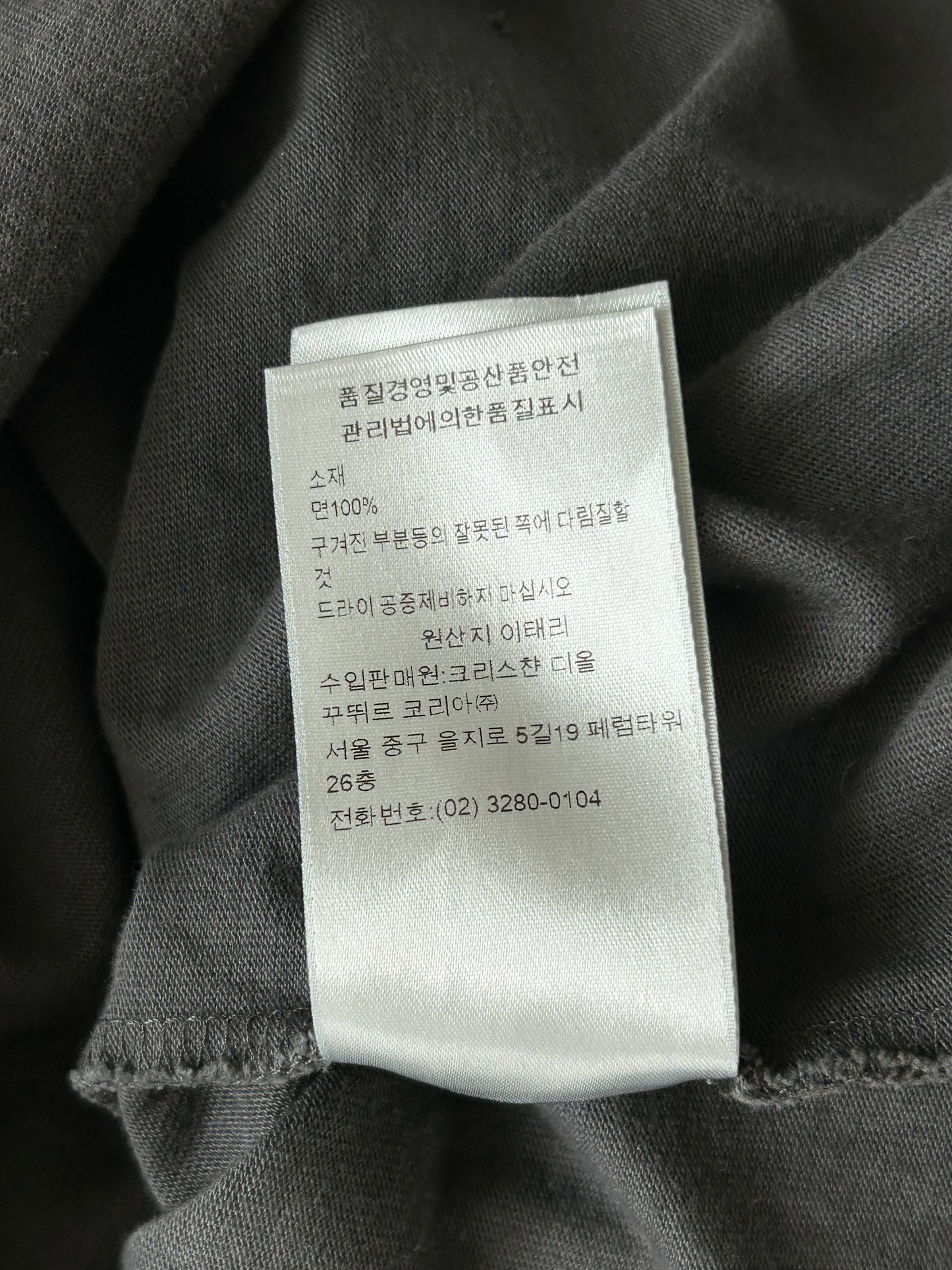 Dior Faded Black Distressed Flower Graphic T-Shirt