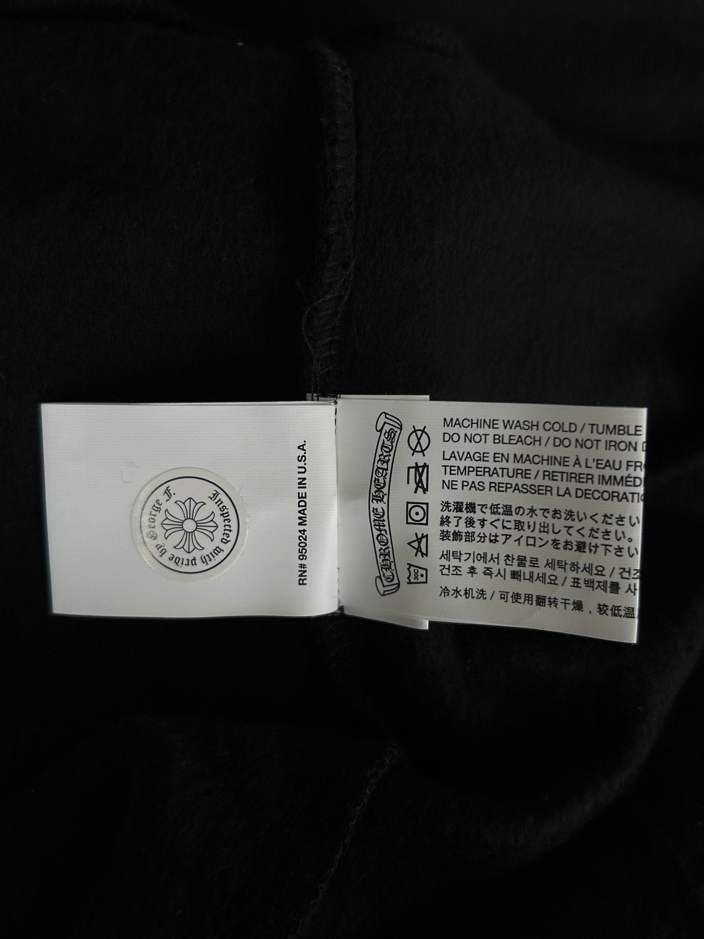 Chrome Hearts Black & White Dagger Logo Zip Up Hoodie