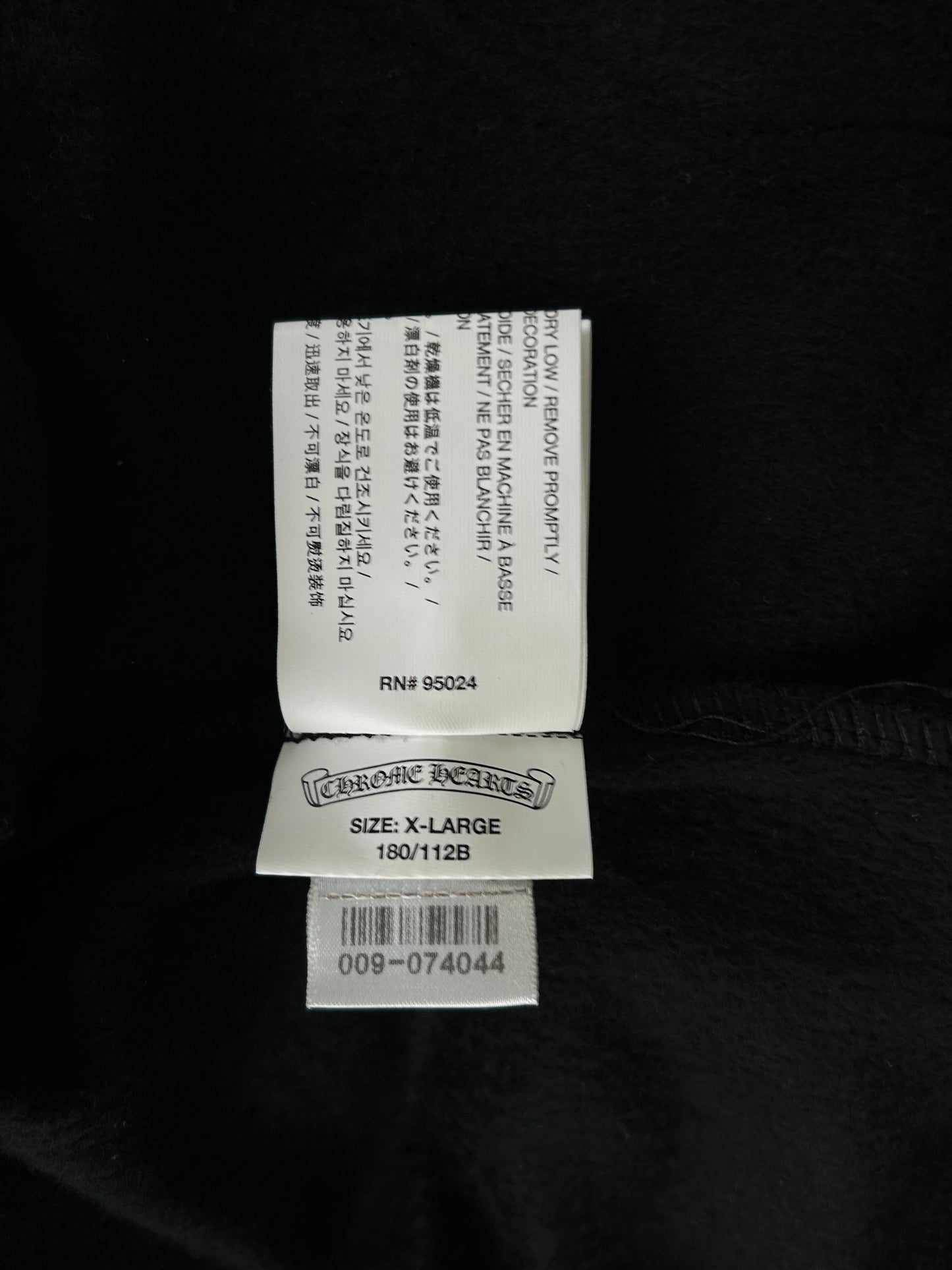 Chrome Hearts Black & White Dagger Logo Zip Up Hoodie