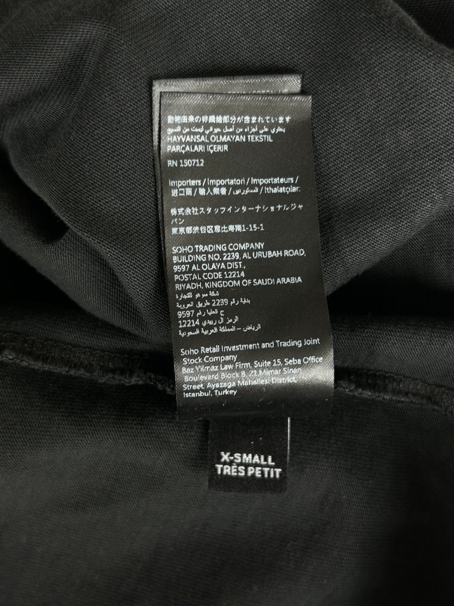 Amiri Black & White Music Record Logo T-Shirt