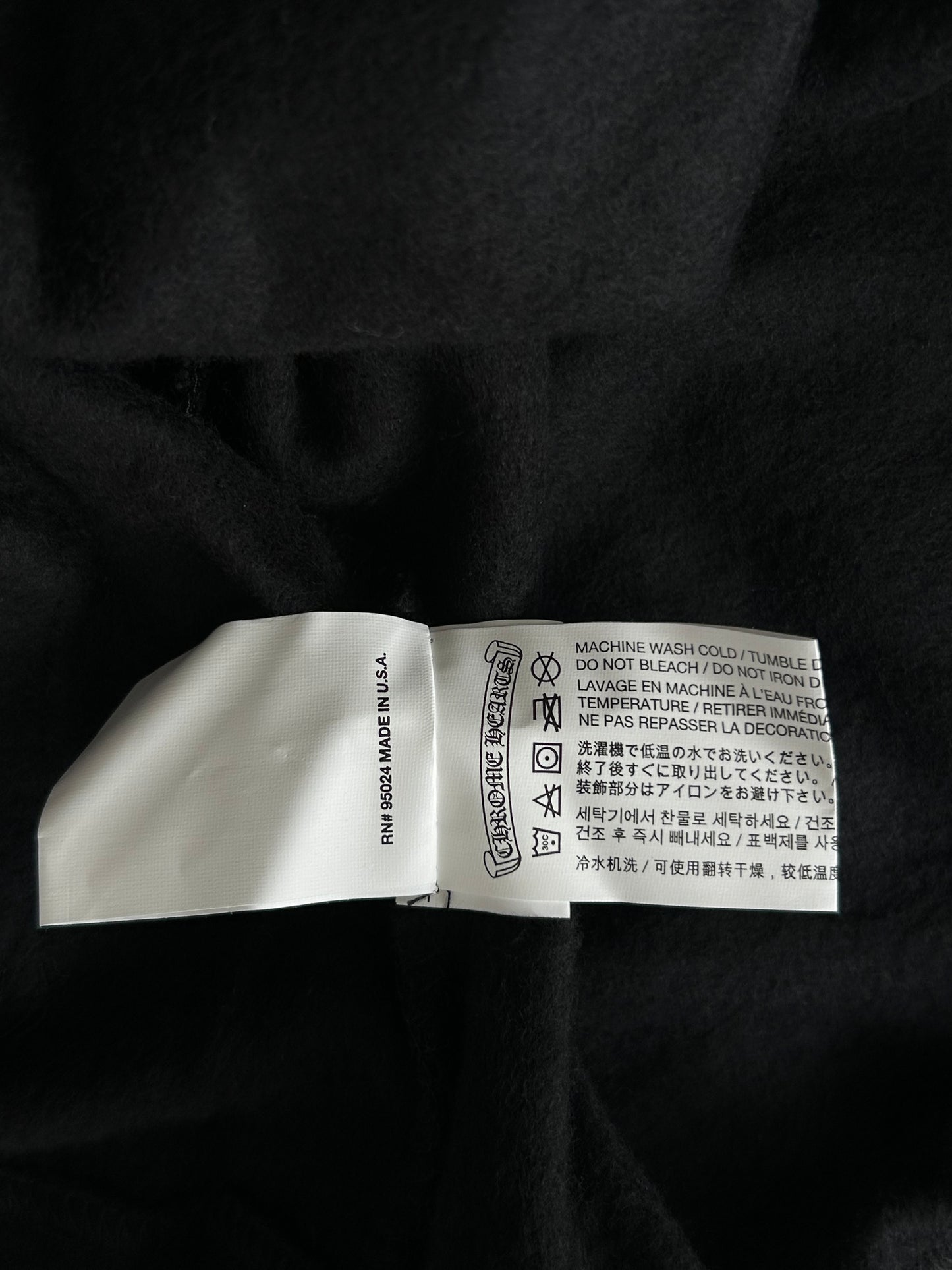 Chrome Hearts Black & White Dagger Logo Women's Sweatpants