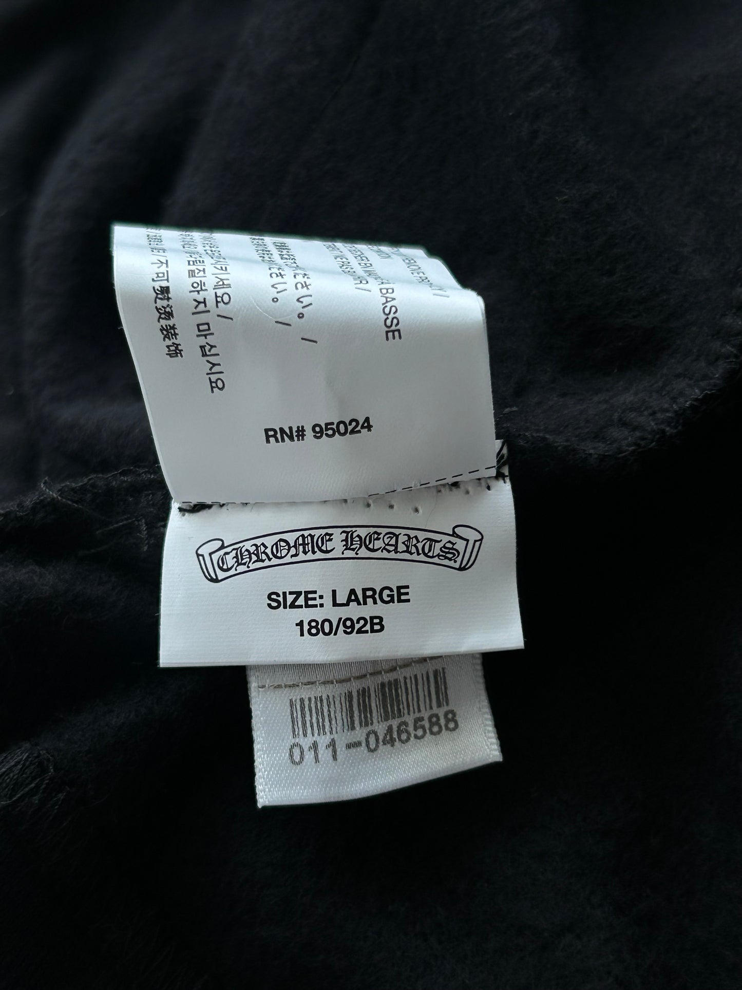 Chrome Hearts Black & White Dagger Logo Women's Sweatpants