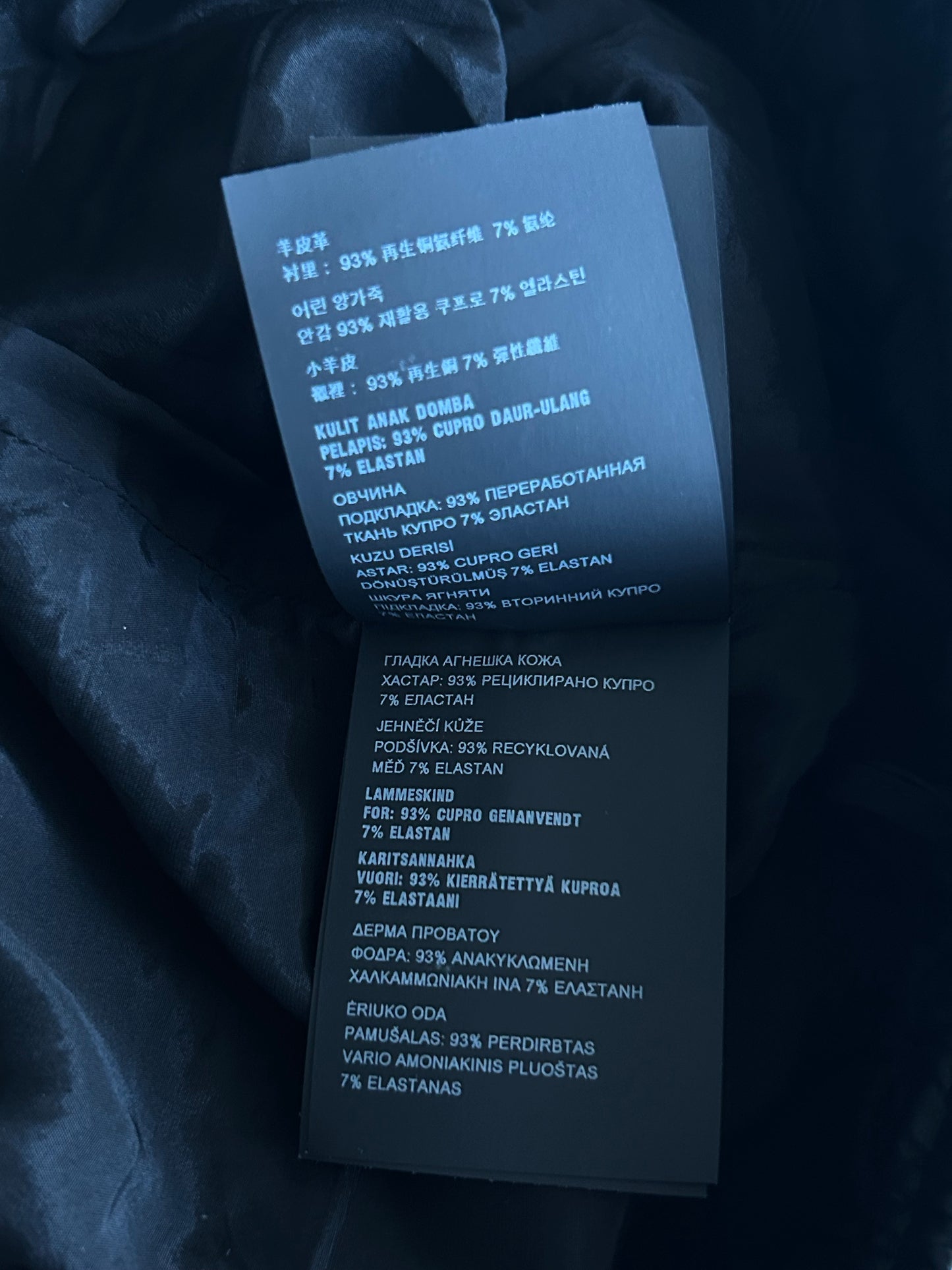 Prada Black Logo Shorts